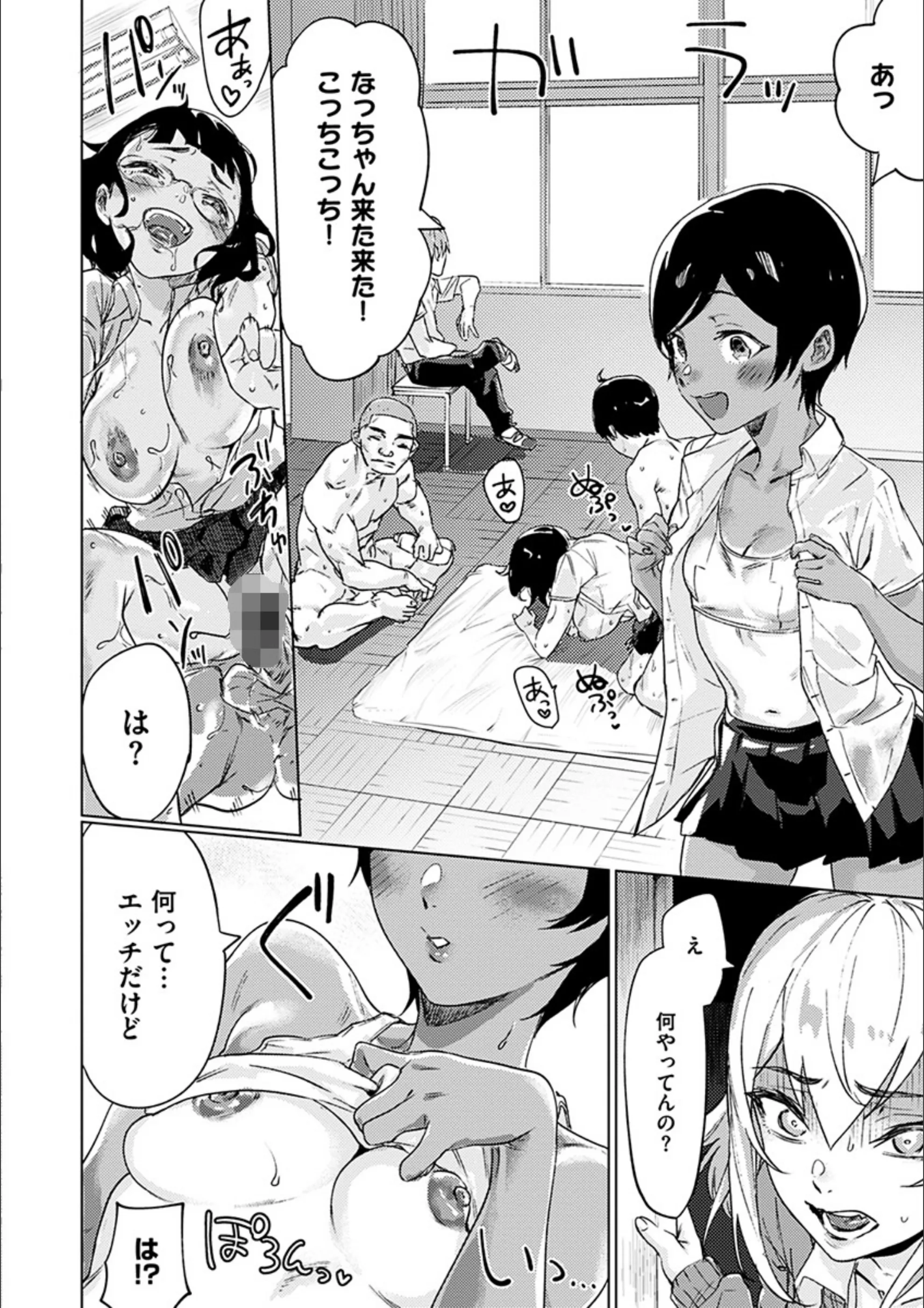 サンプル 15
