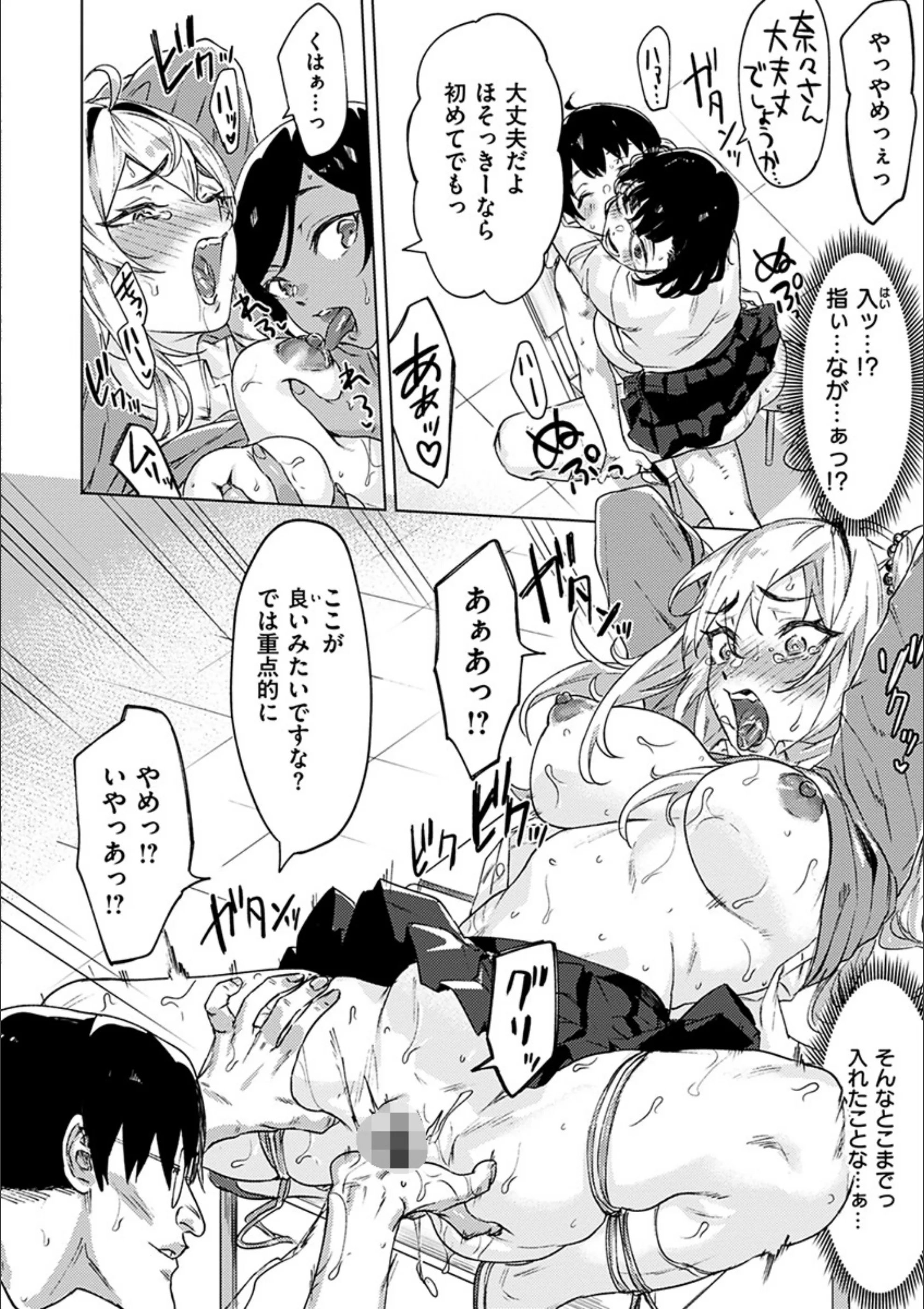 サンプル 19