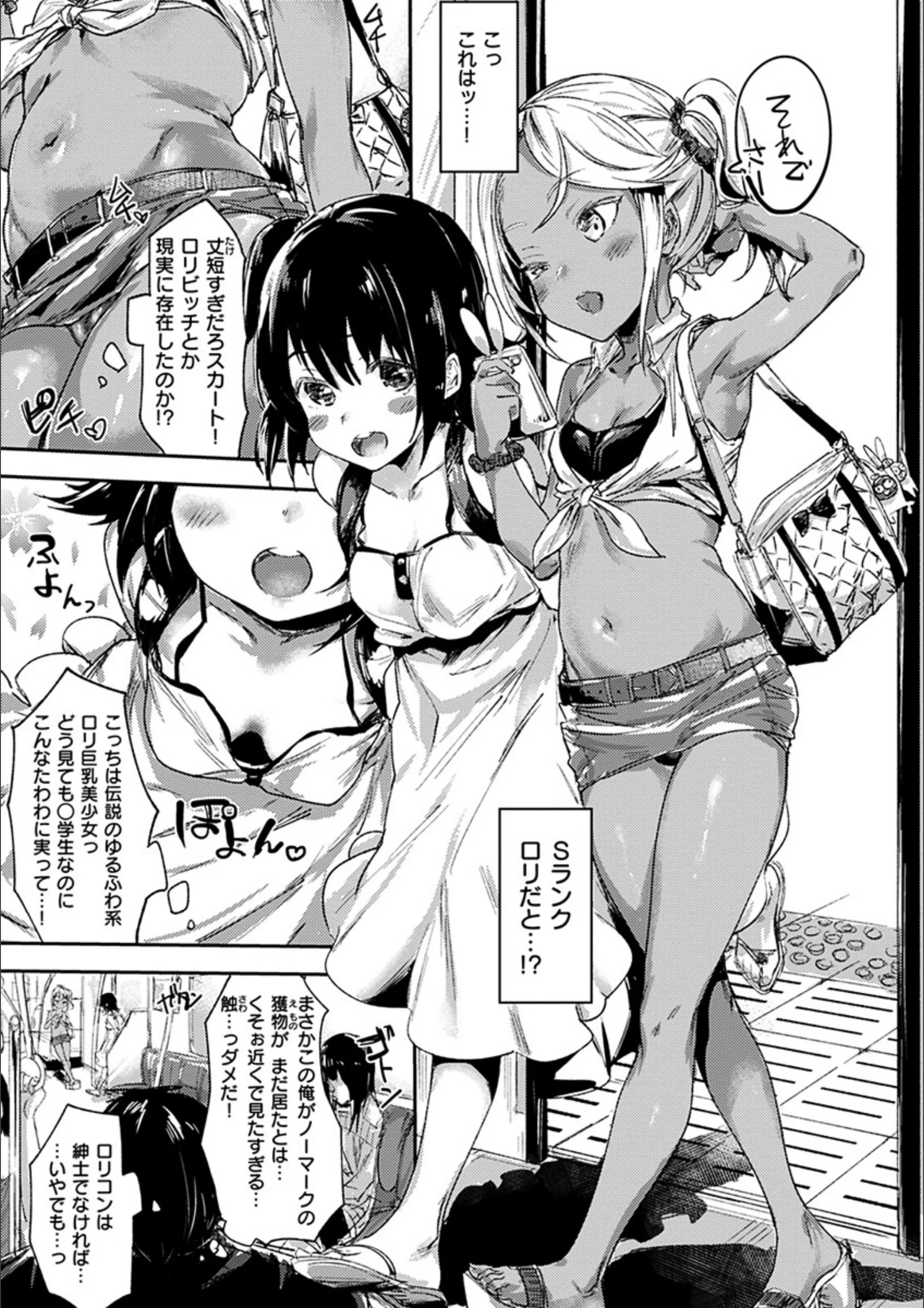 サンプル 23