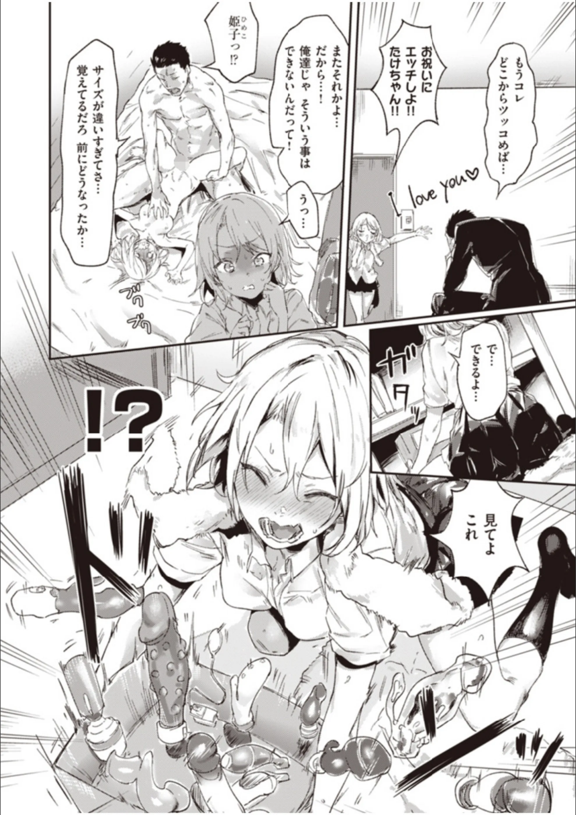 サンプル 31