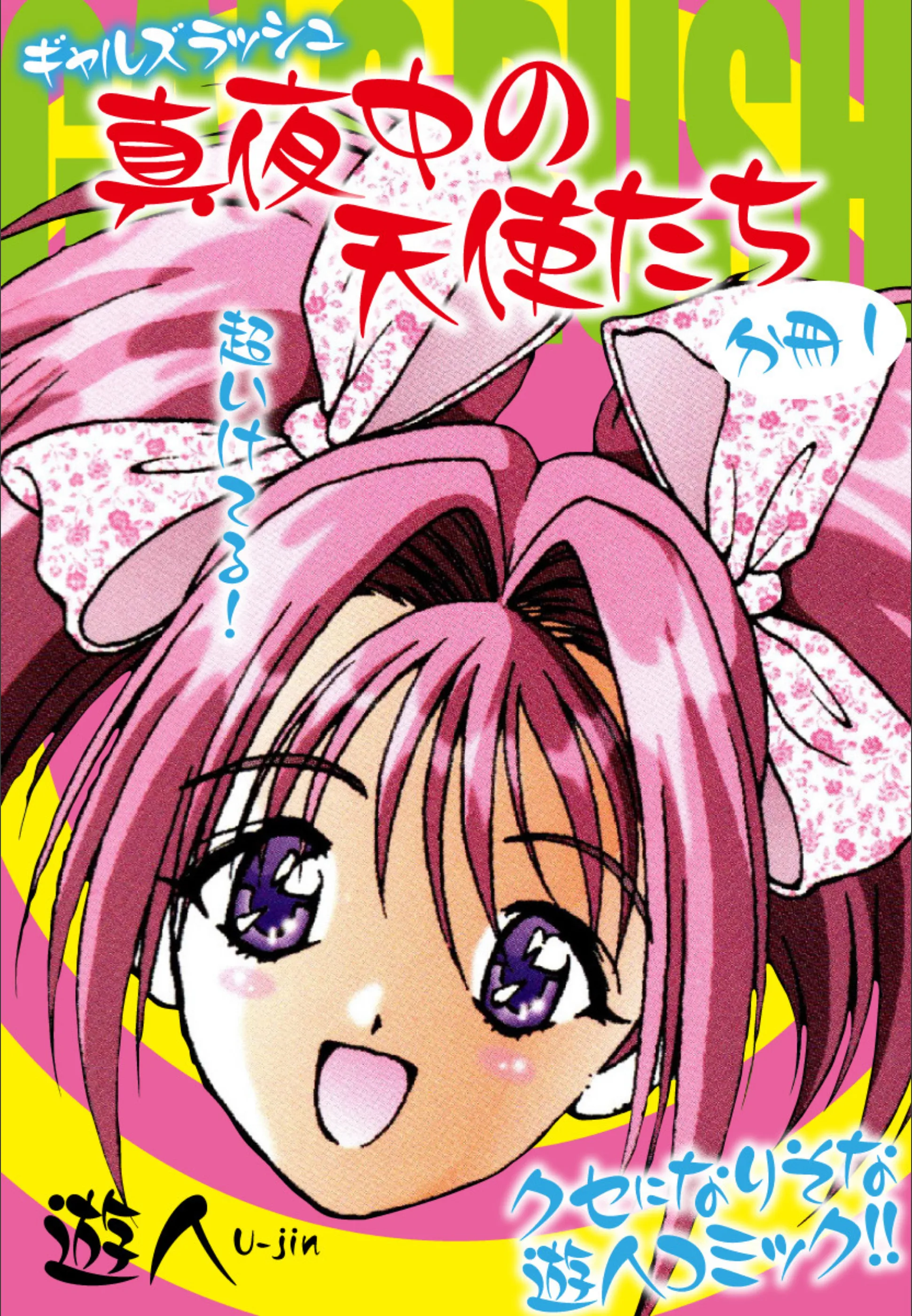 サンプル 1