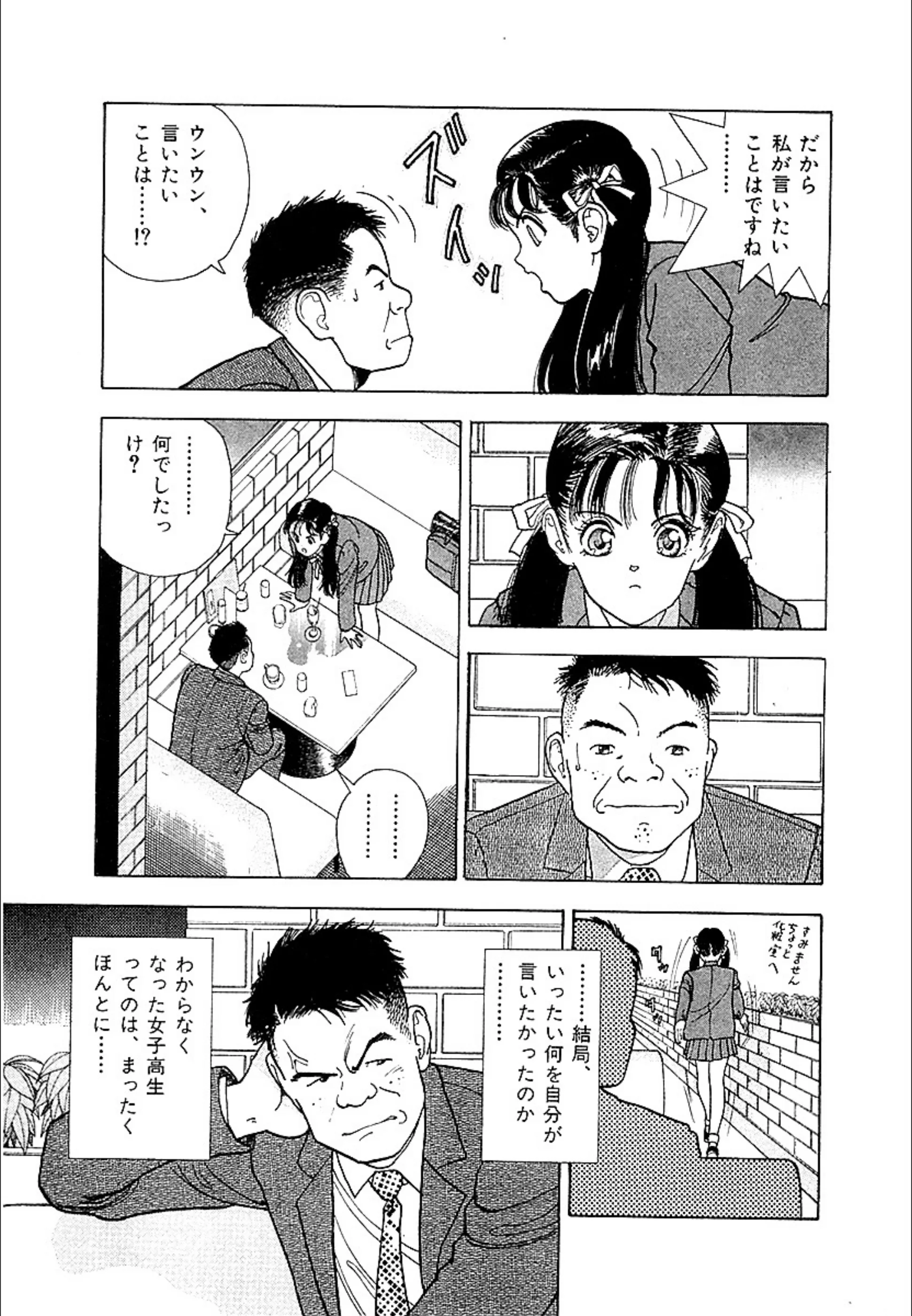サンプル 3