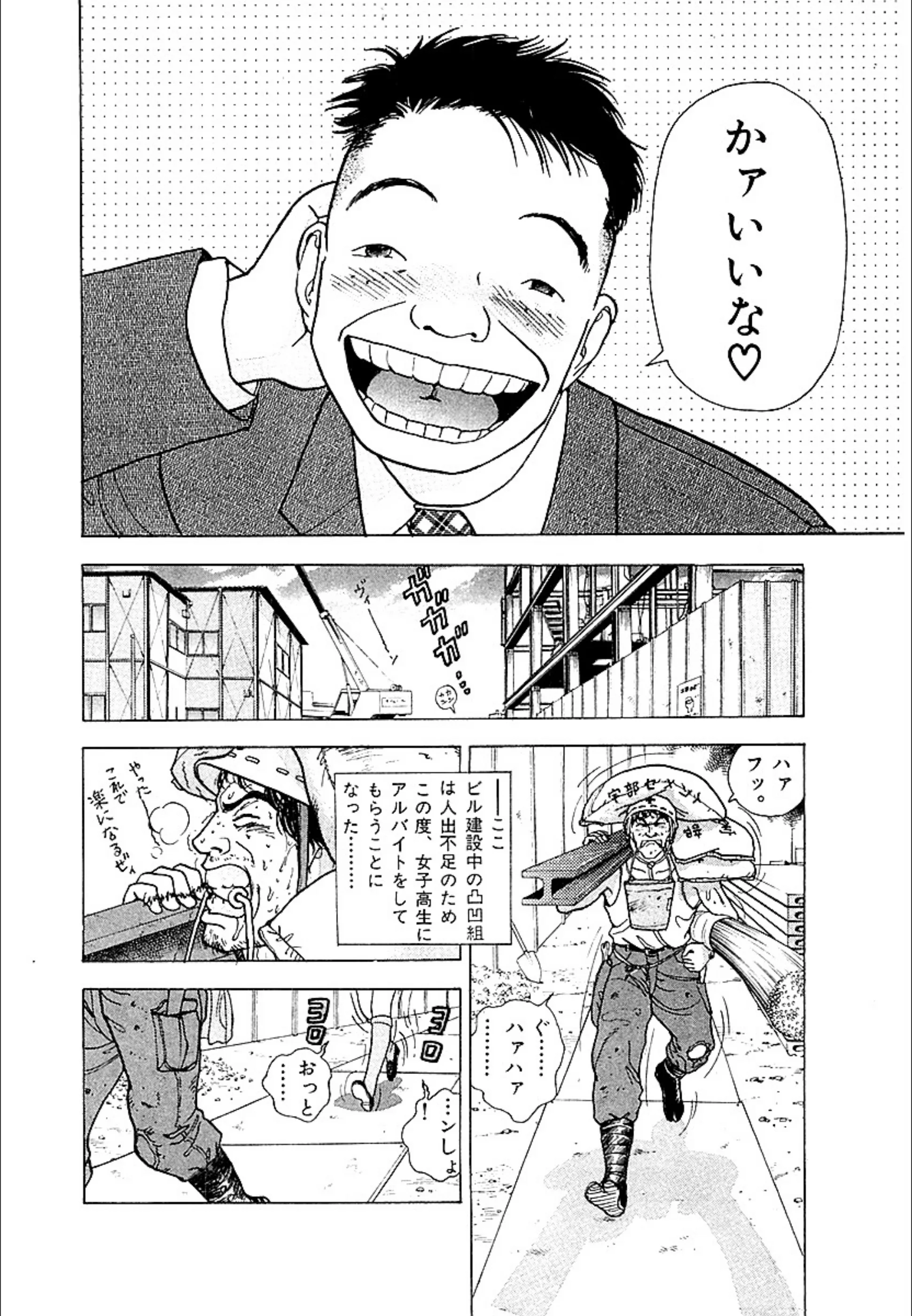 サンプル 4