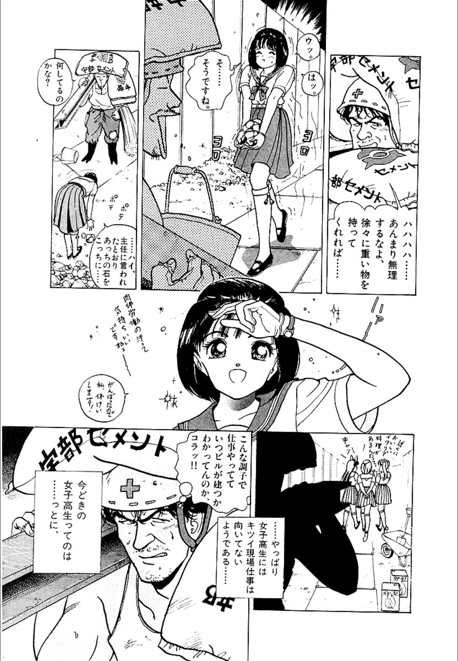 サンプル 5