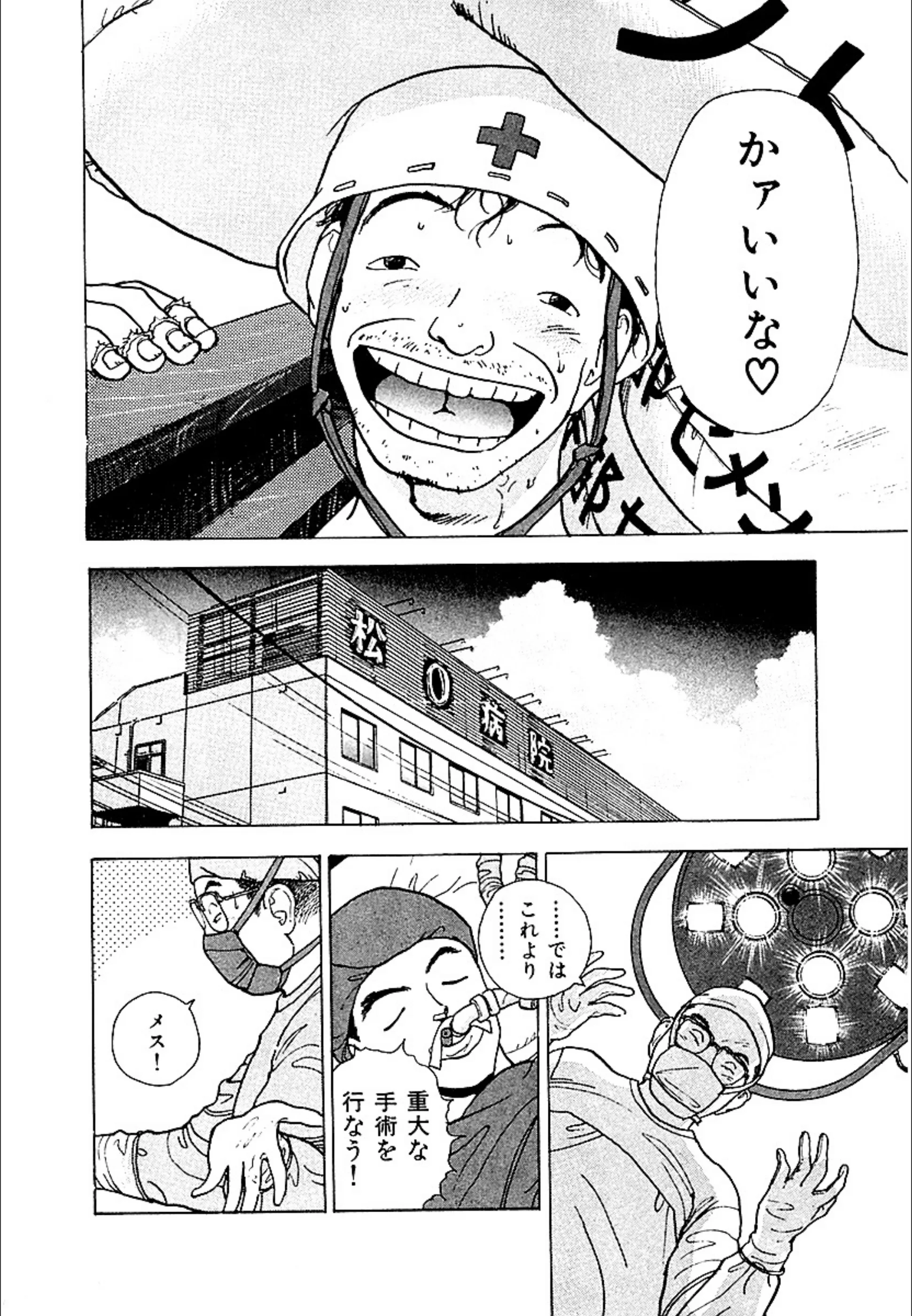 サンプル 6