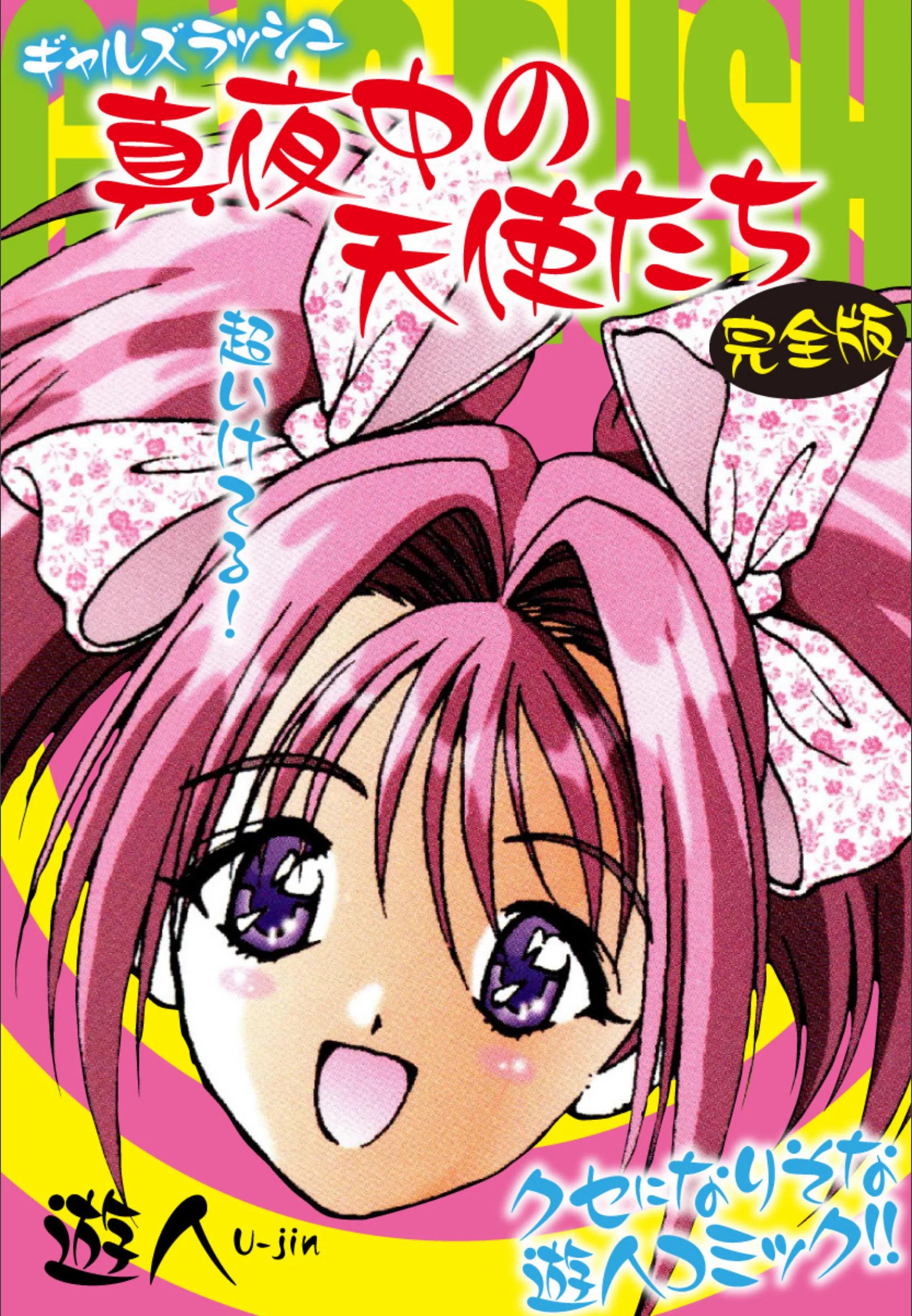 サンプル 1