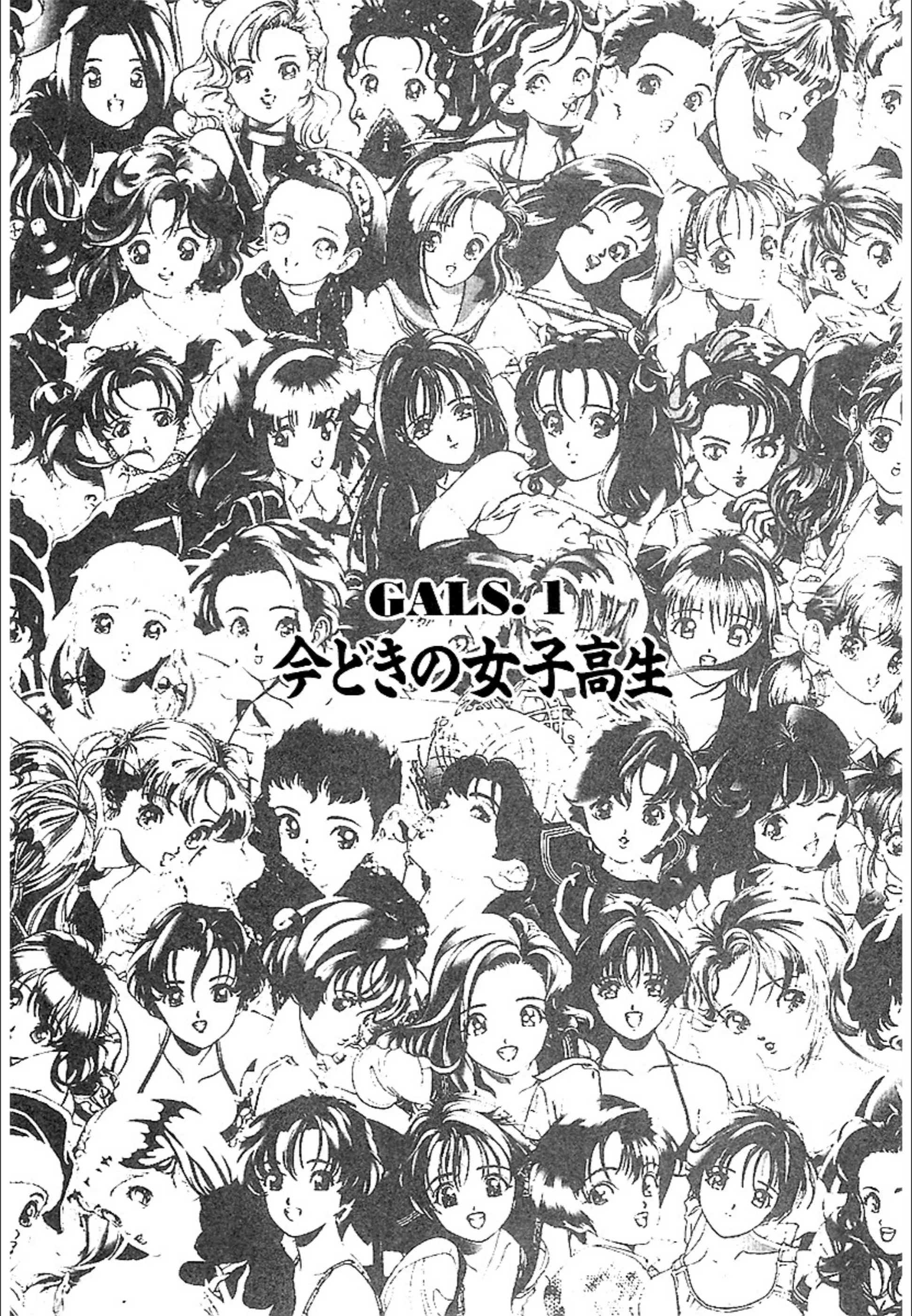 サンプル 2