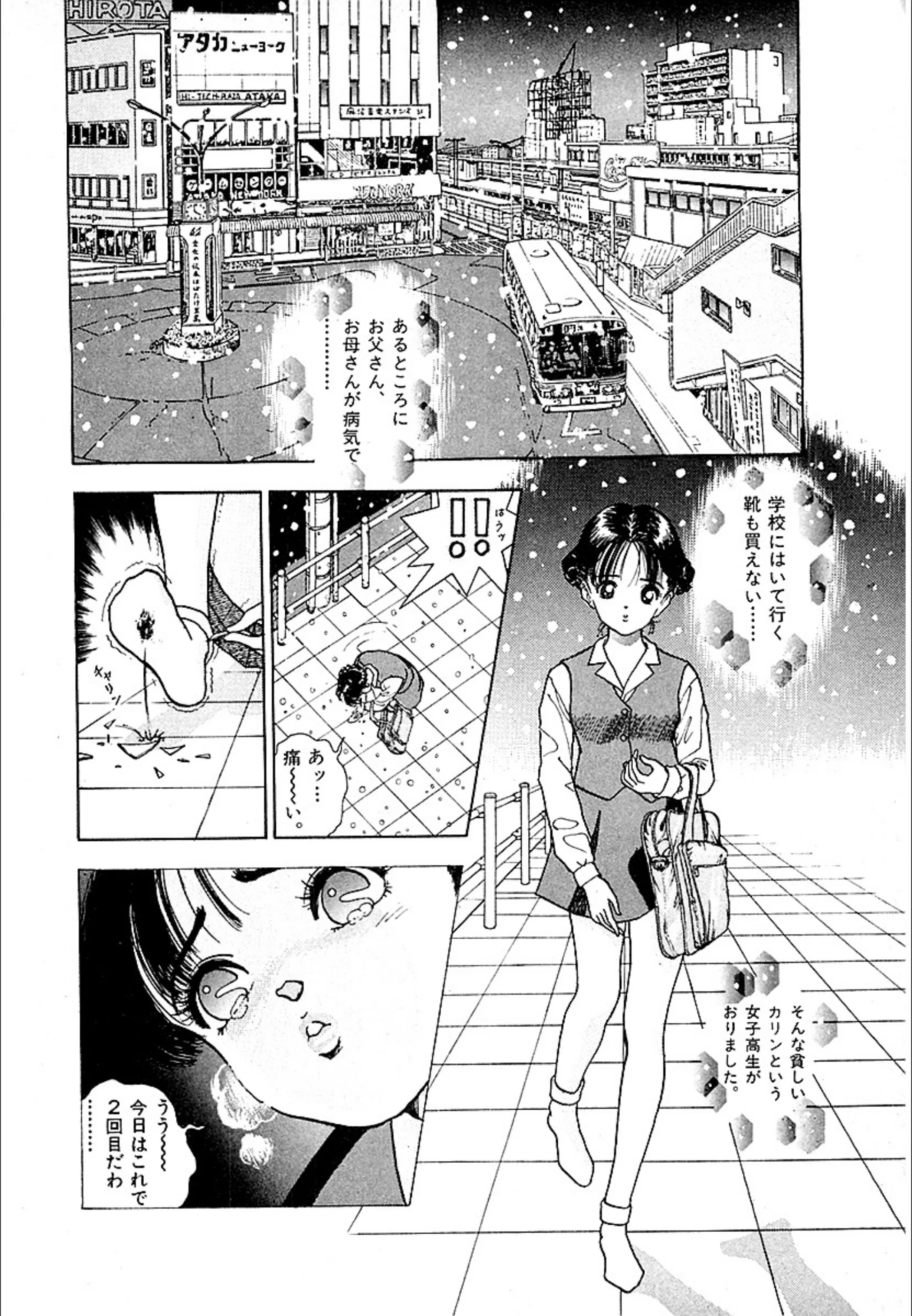 サンプル 3