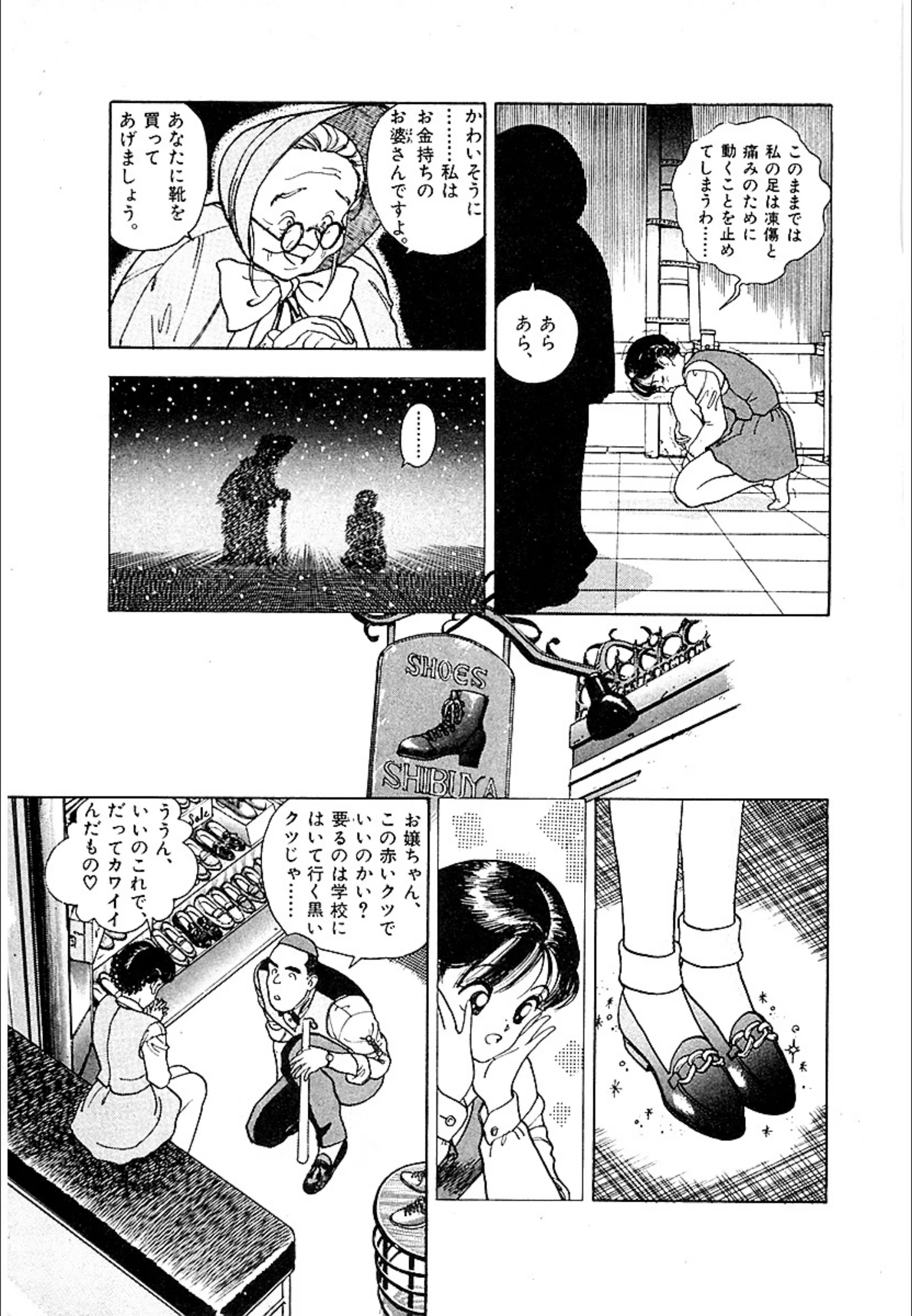 サンプル 4