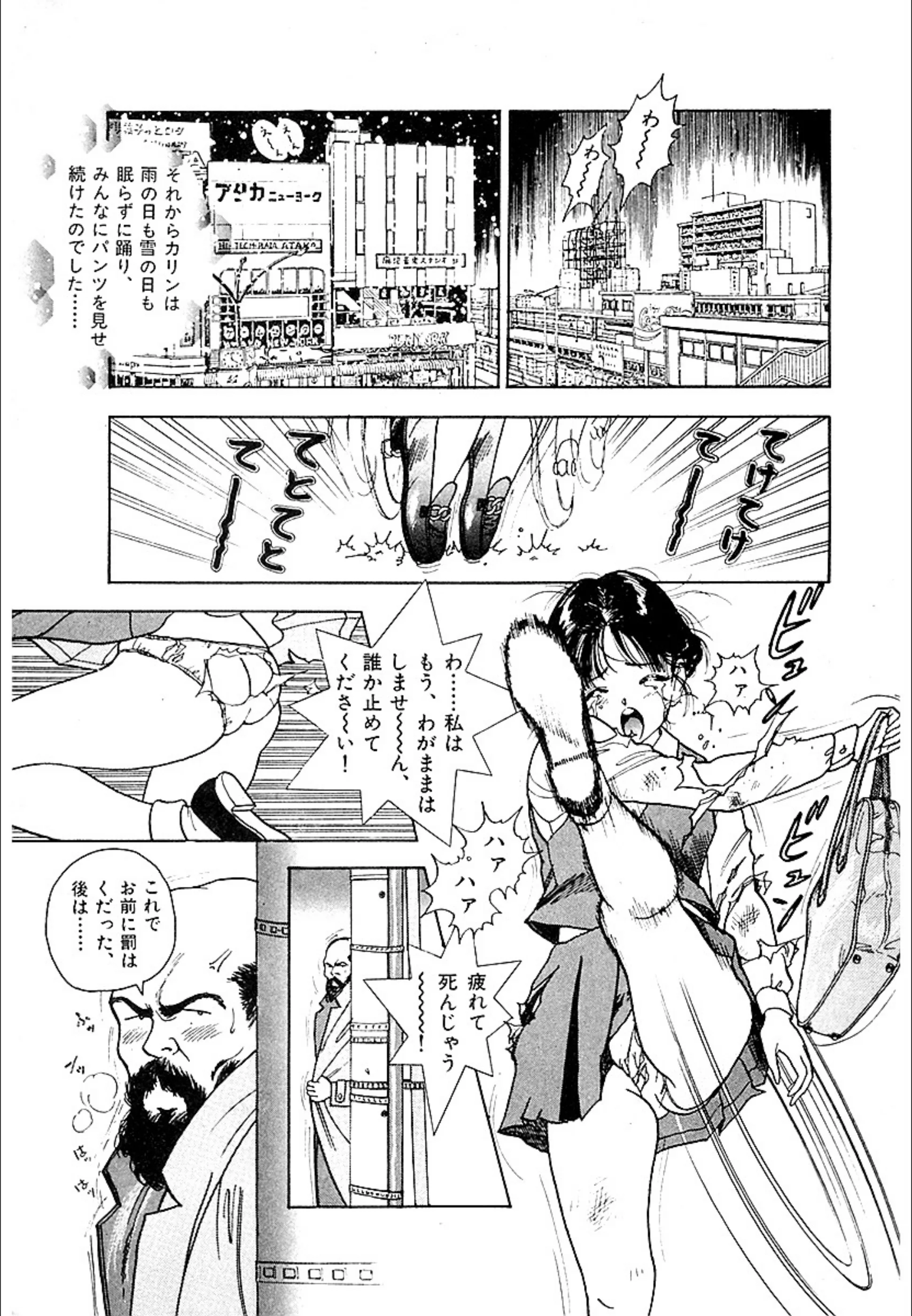サンプル 8