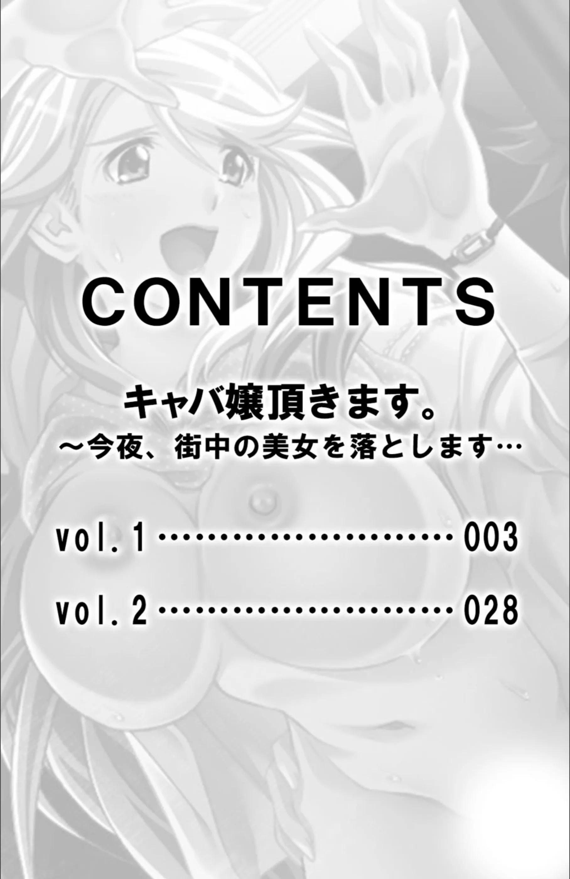 サンプル 2