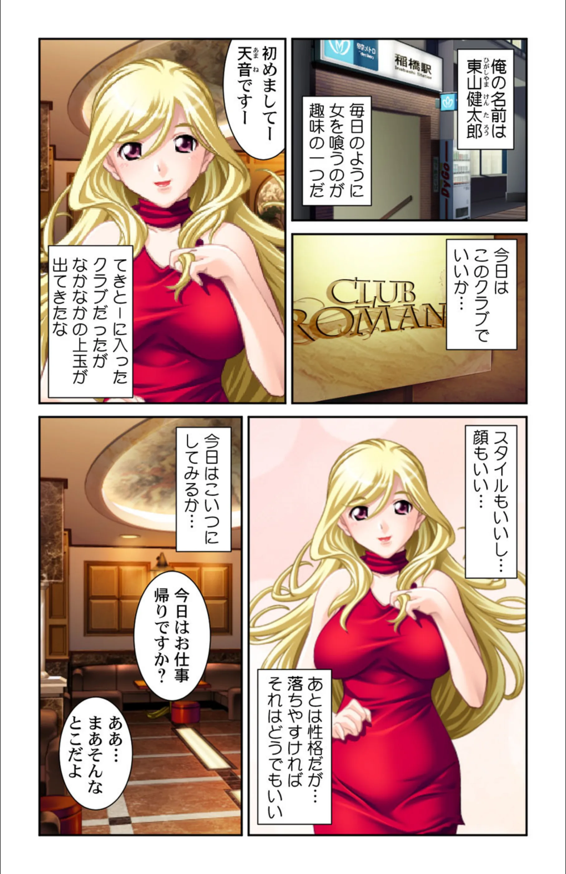サンプル 4