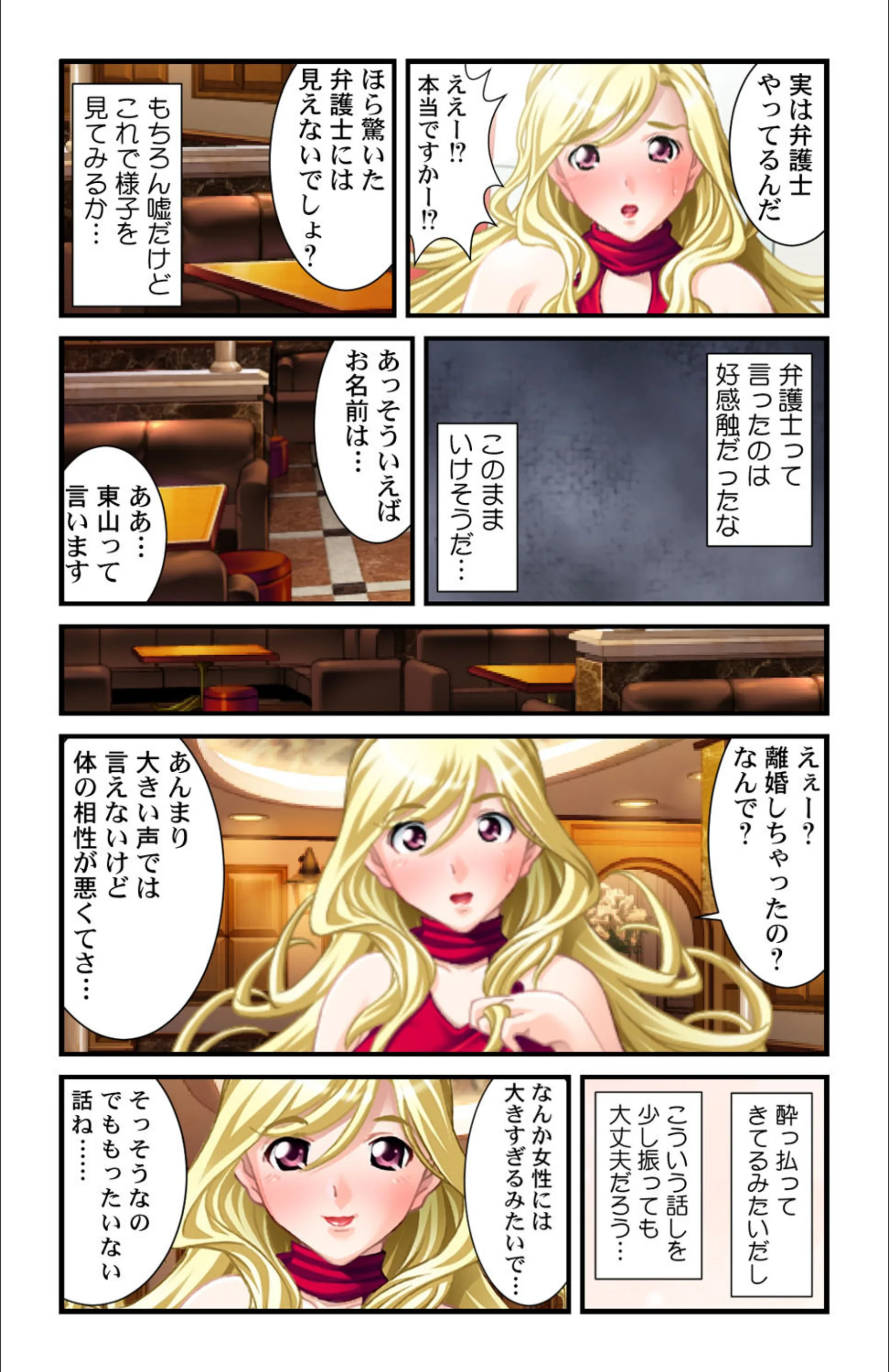 サンプル 5