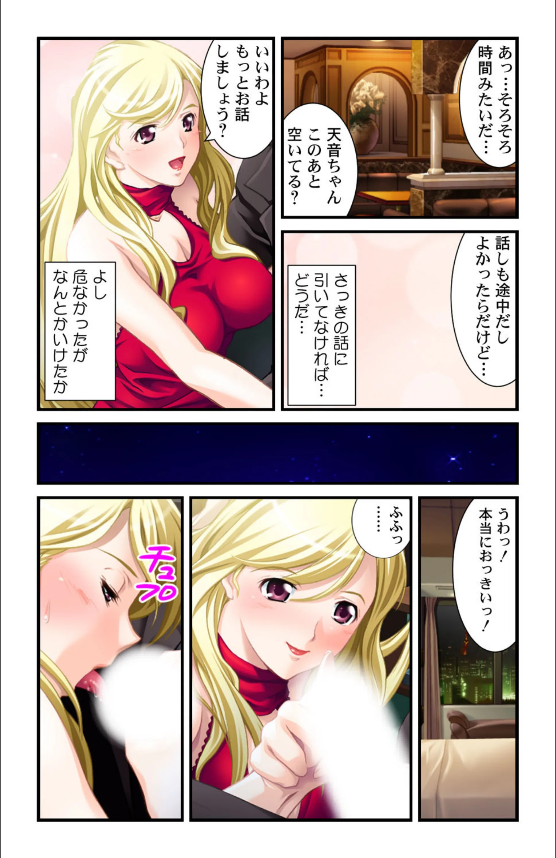サンプル 6