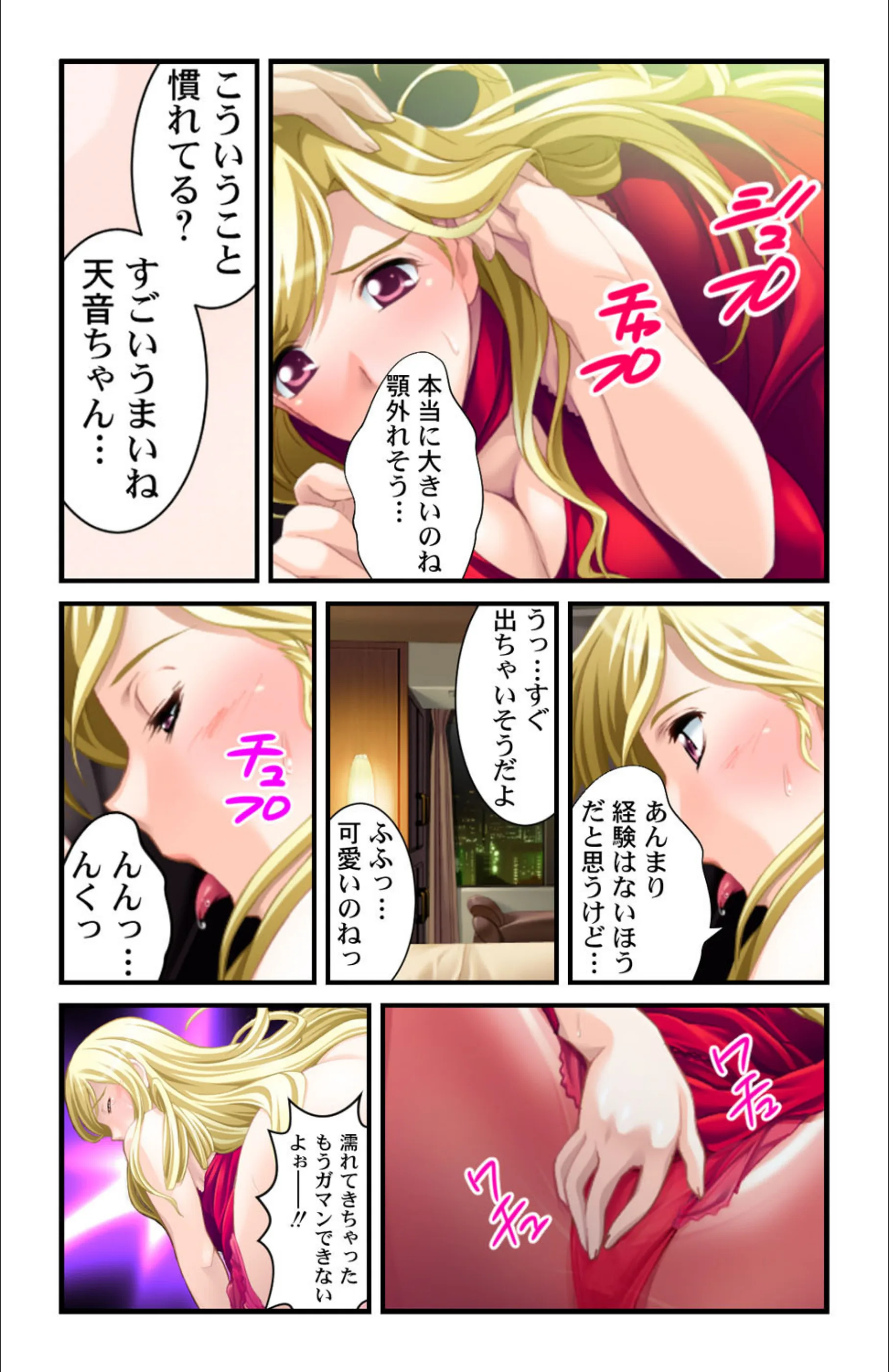 サンプル 7