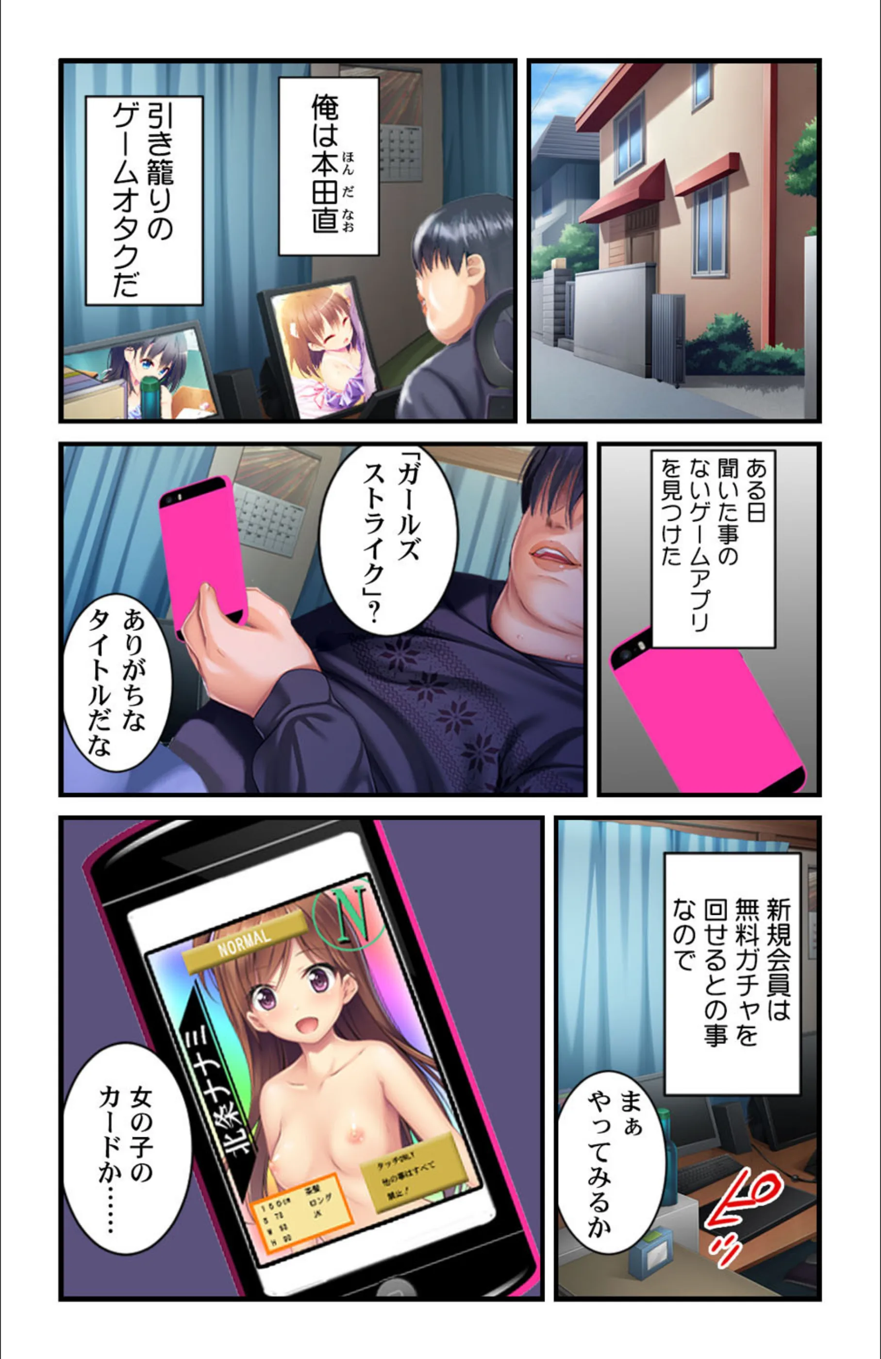 サンプル 5