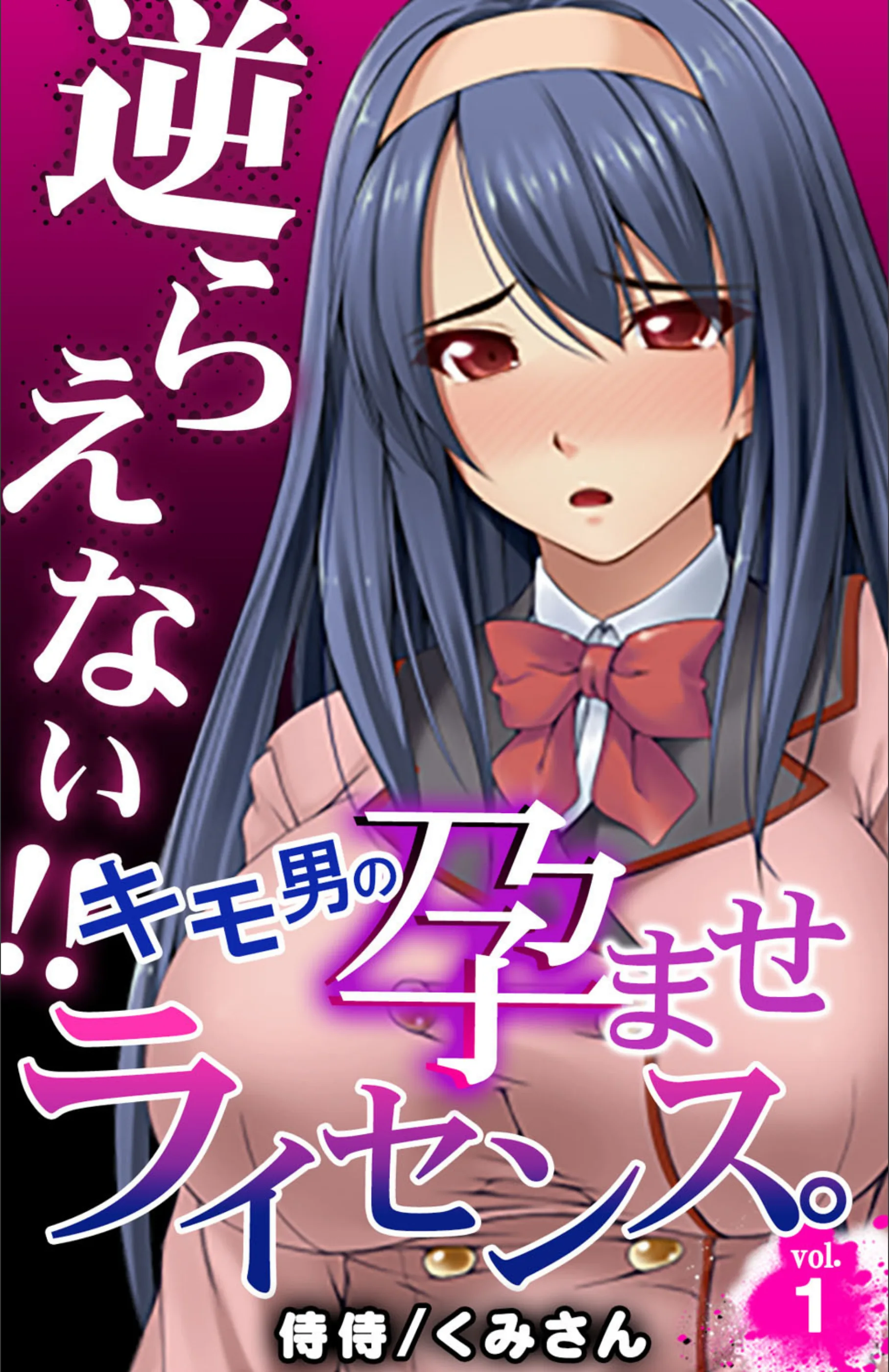サンプル 1