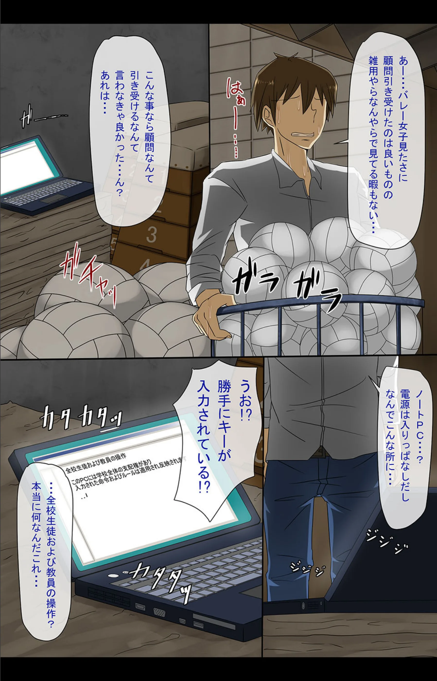 サンプル 3