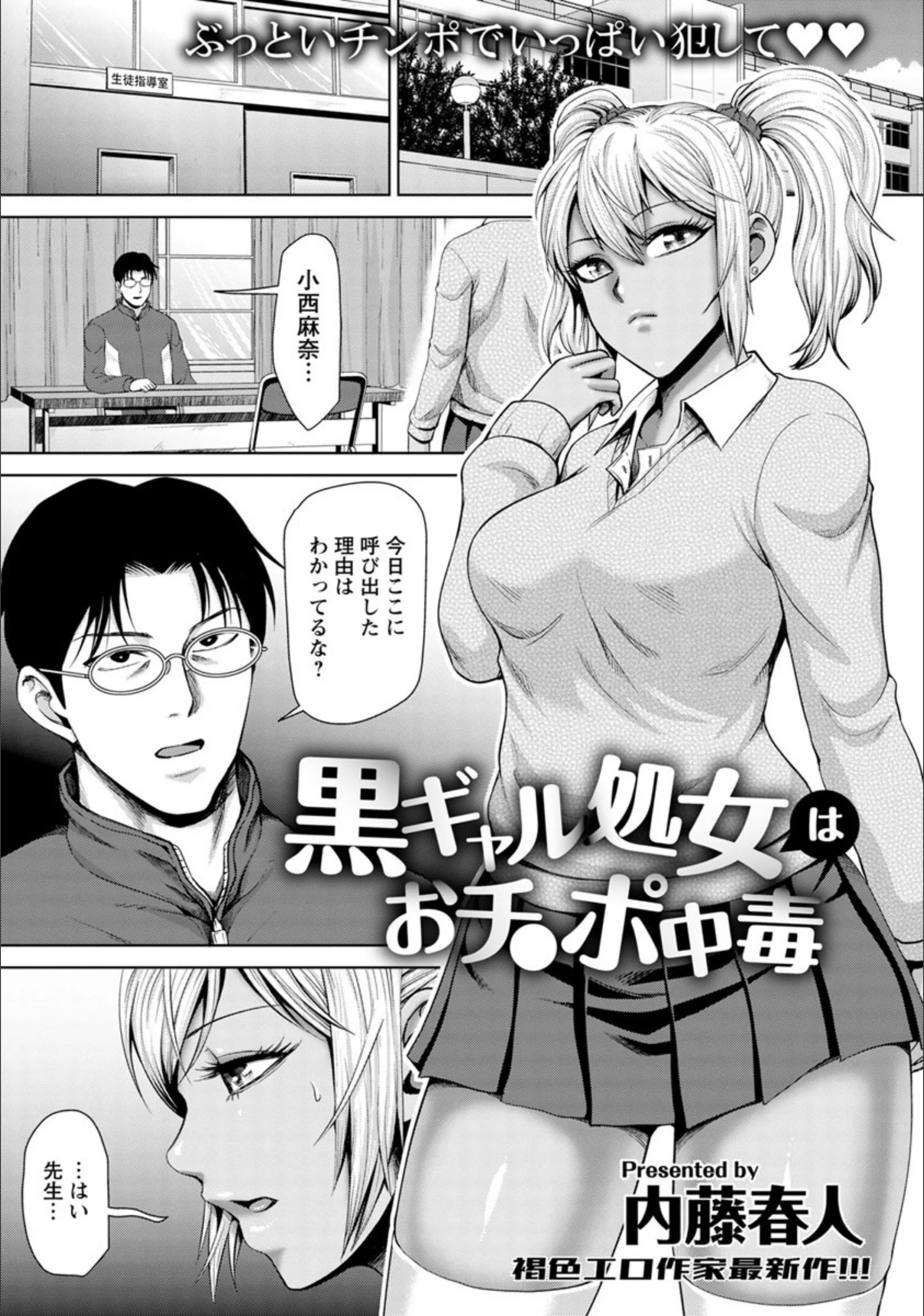 サンプル 1