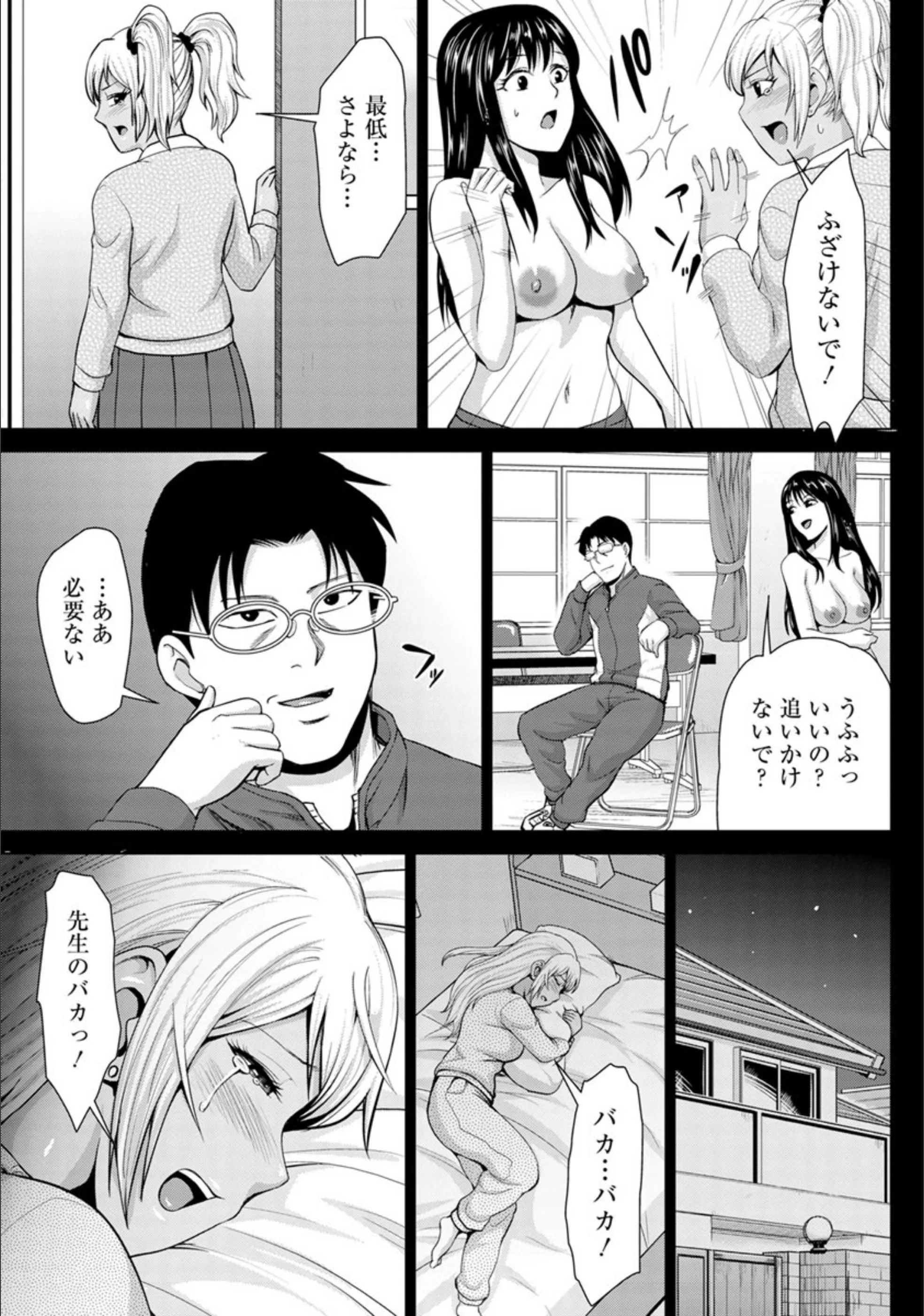 サンプル 7
