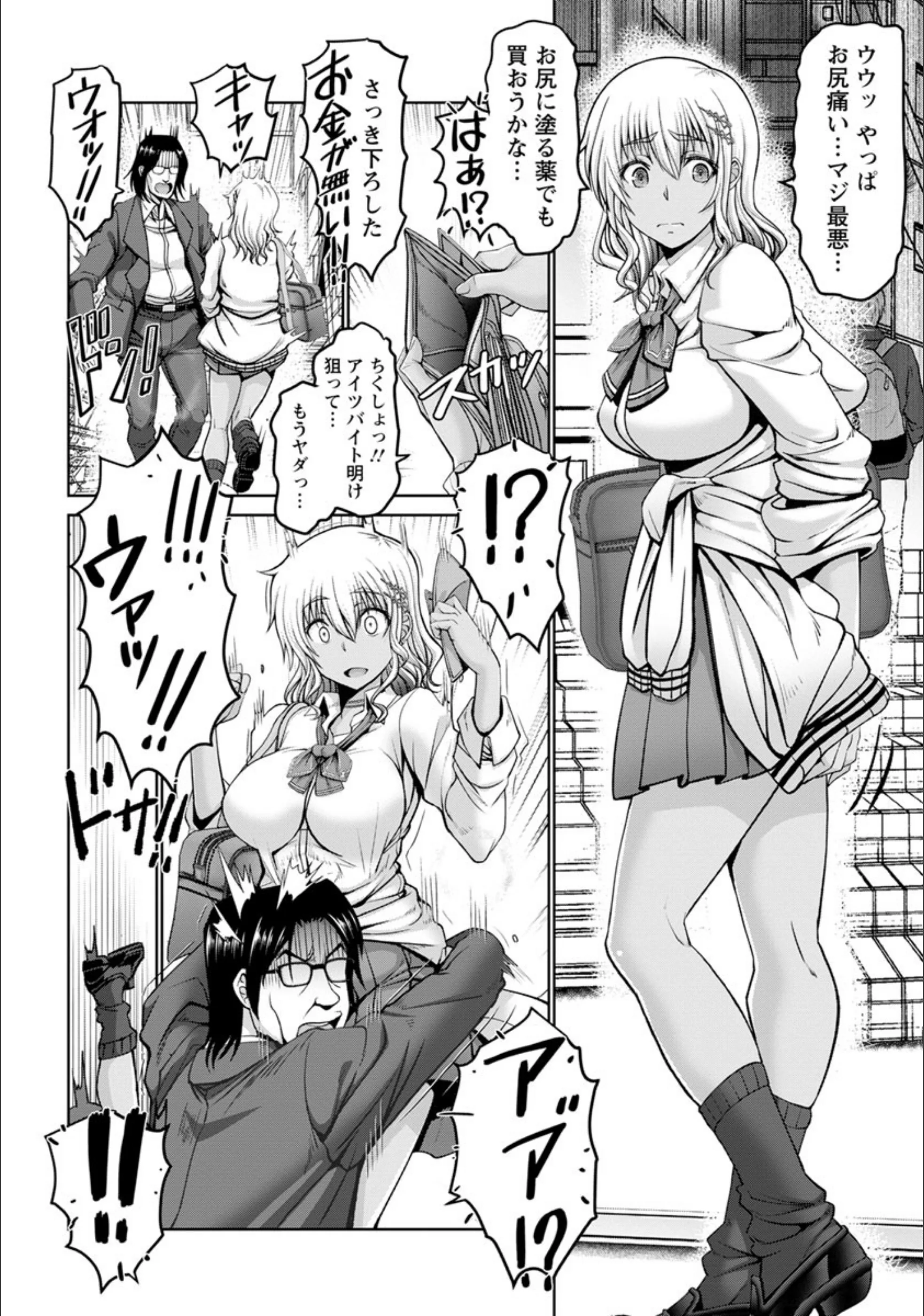 サンプル 6