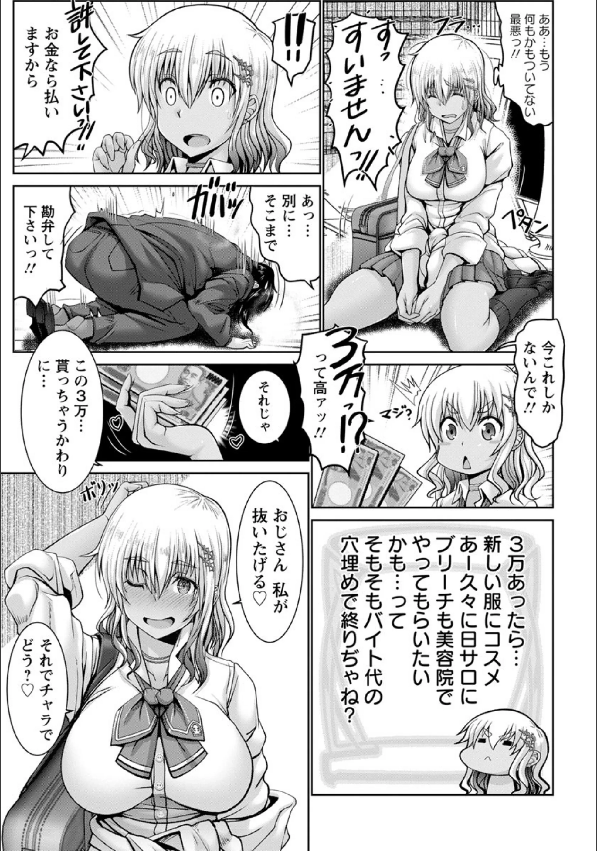 サンプル 7