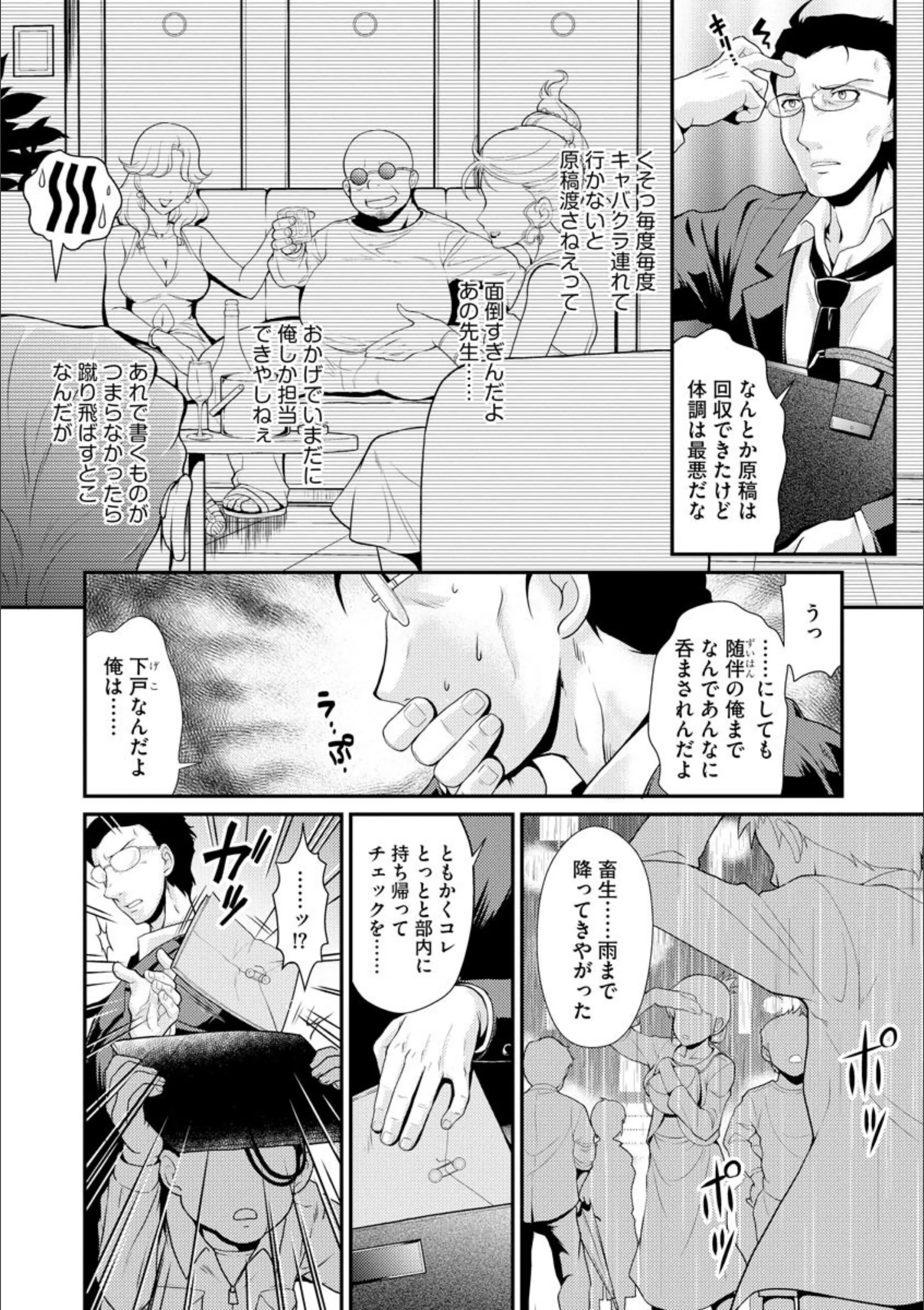 サンプル 3