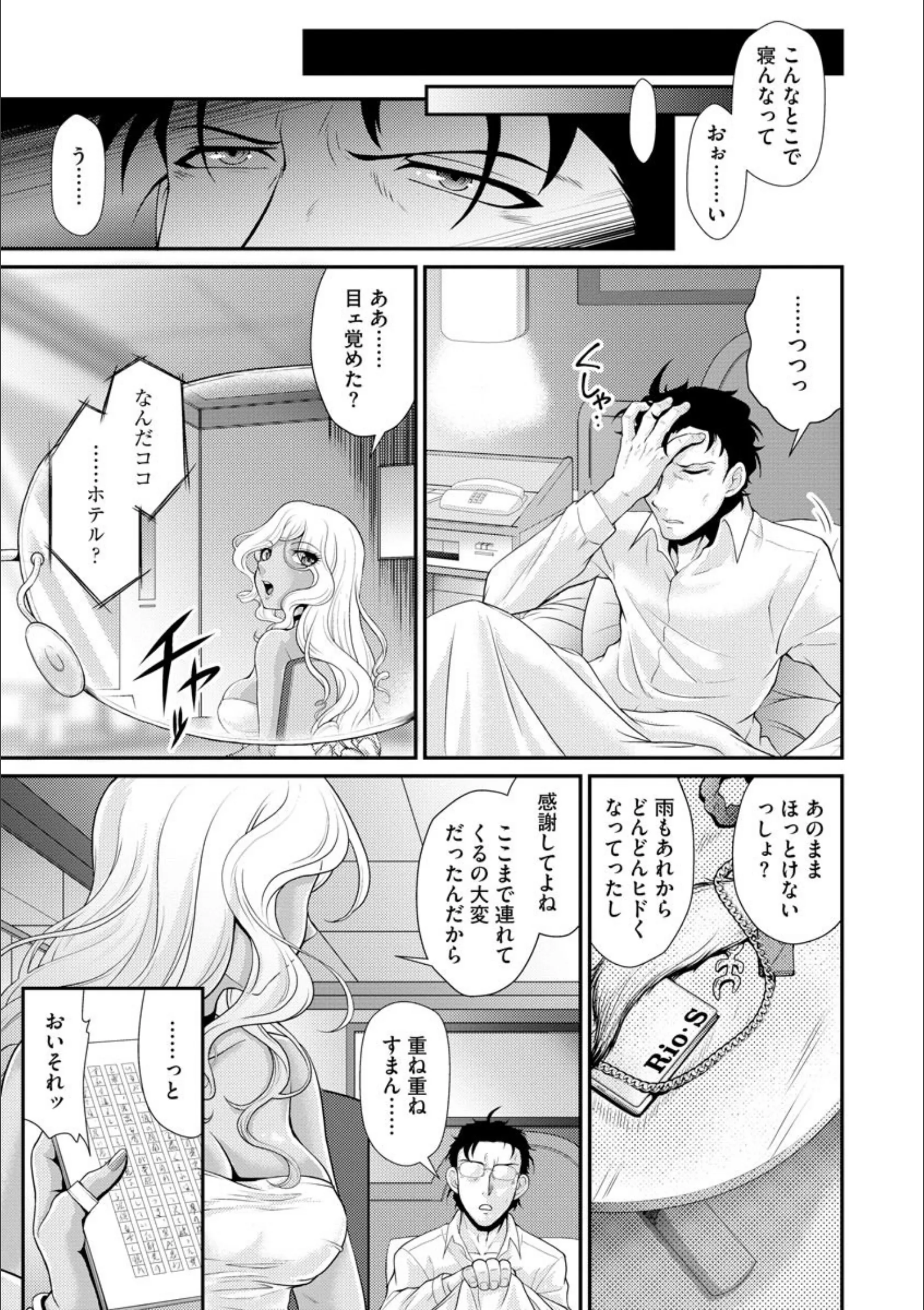 サンプル 6