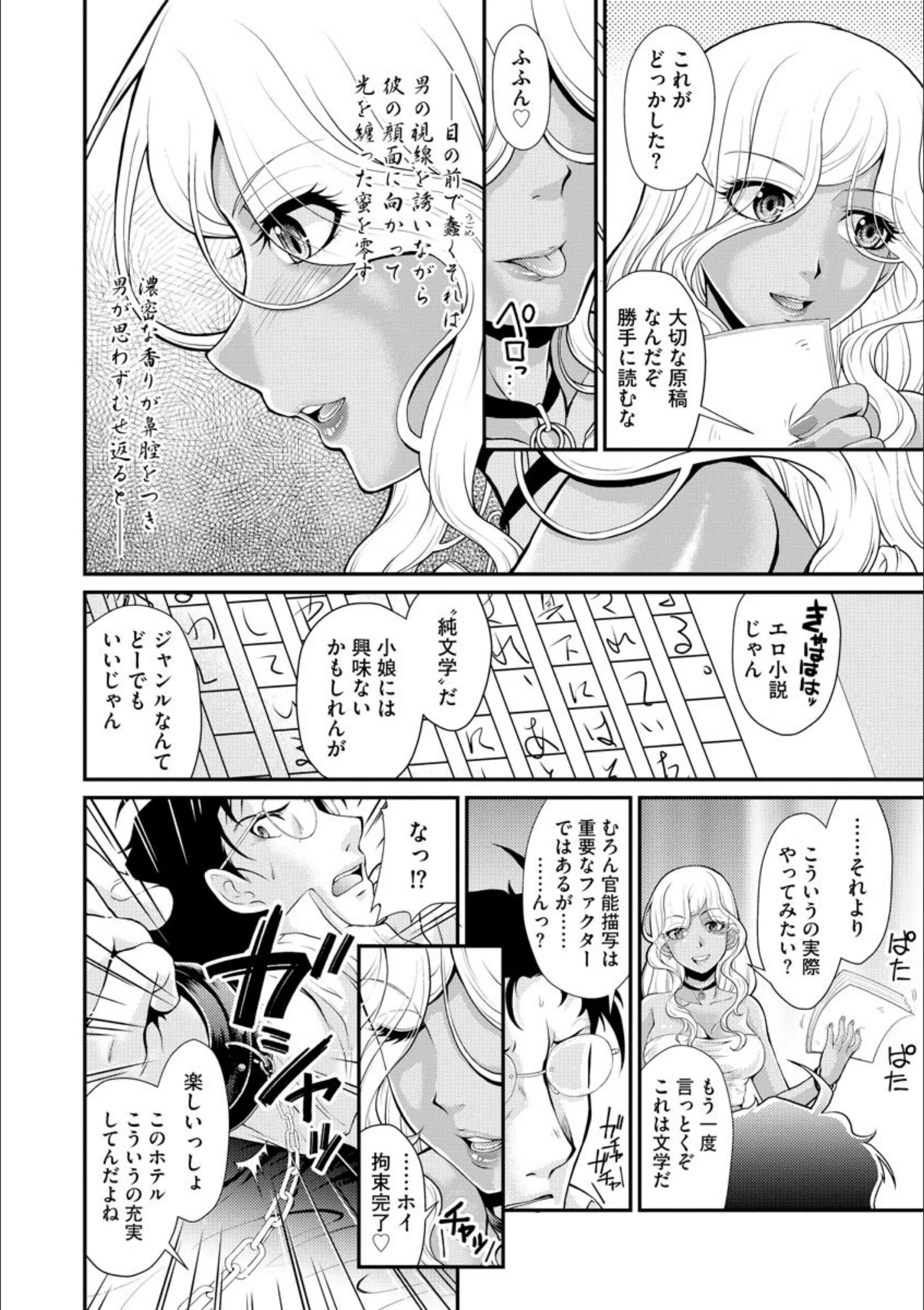 サンプル 7
