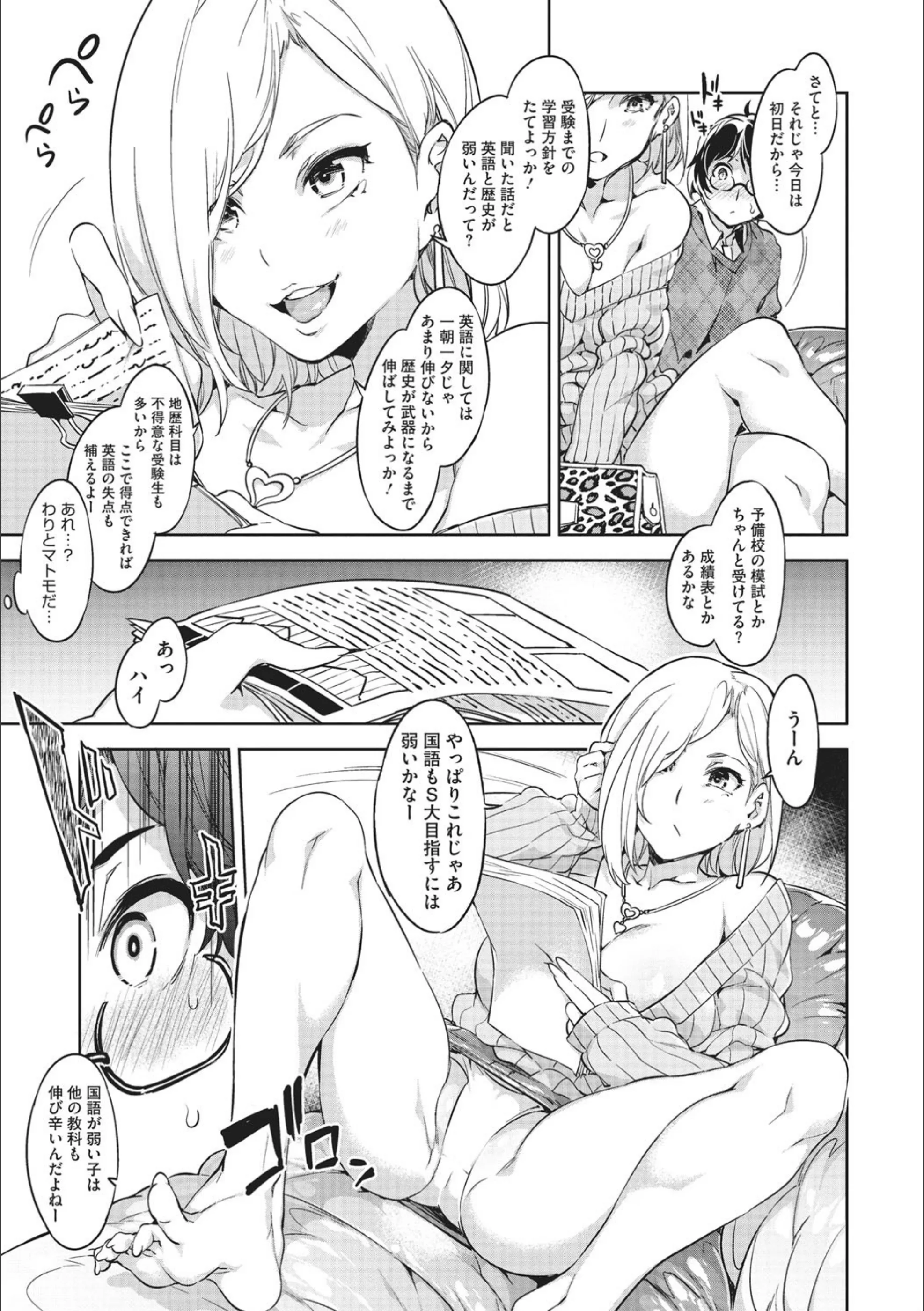 サンプル 4