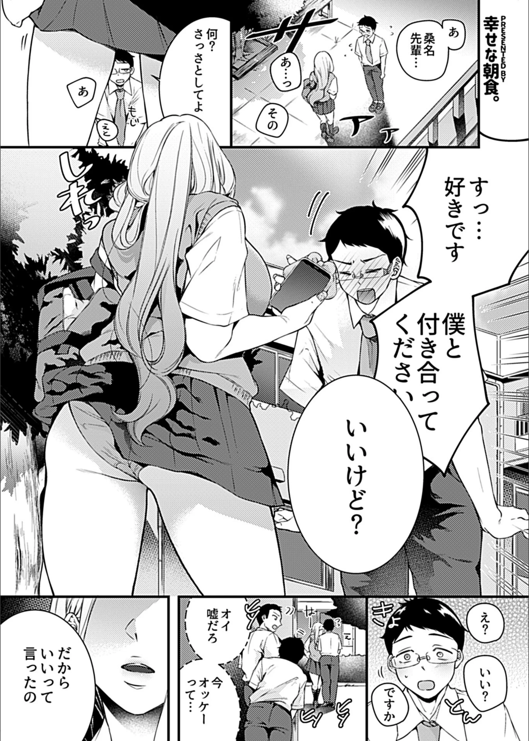 サンプル 3