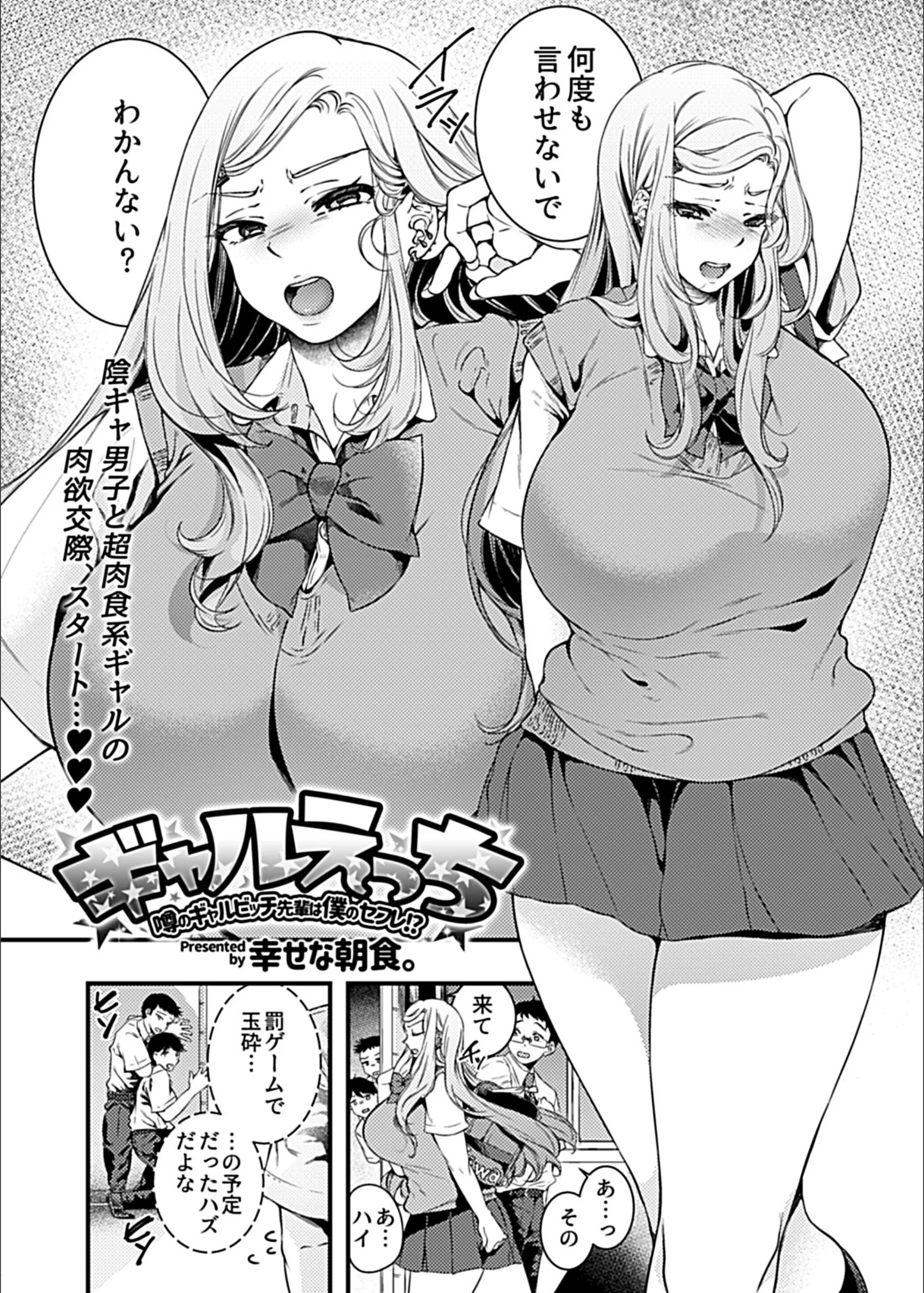 サンプル 4