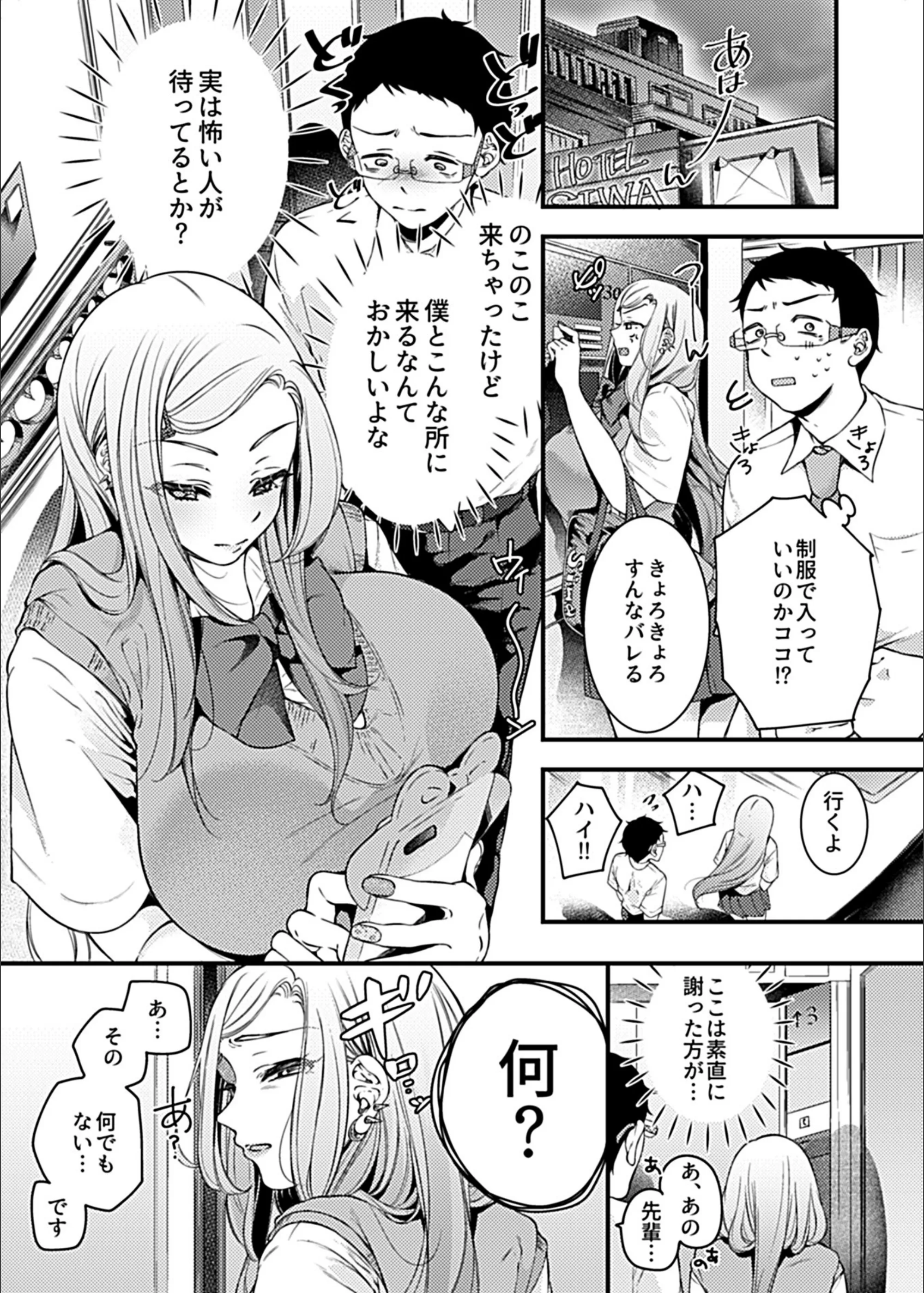サンプル 5