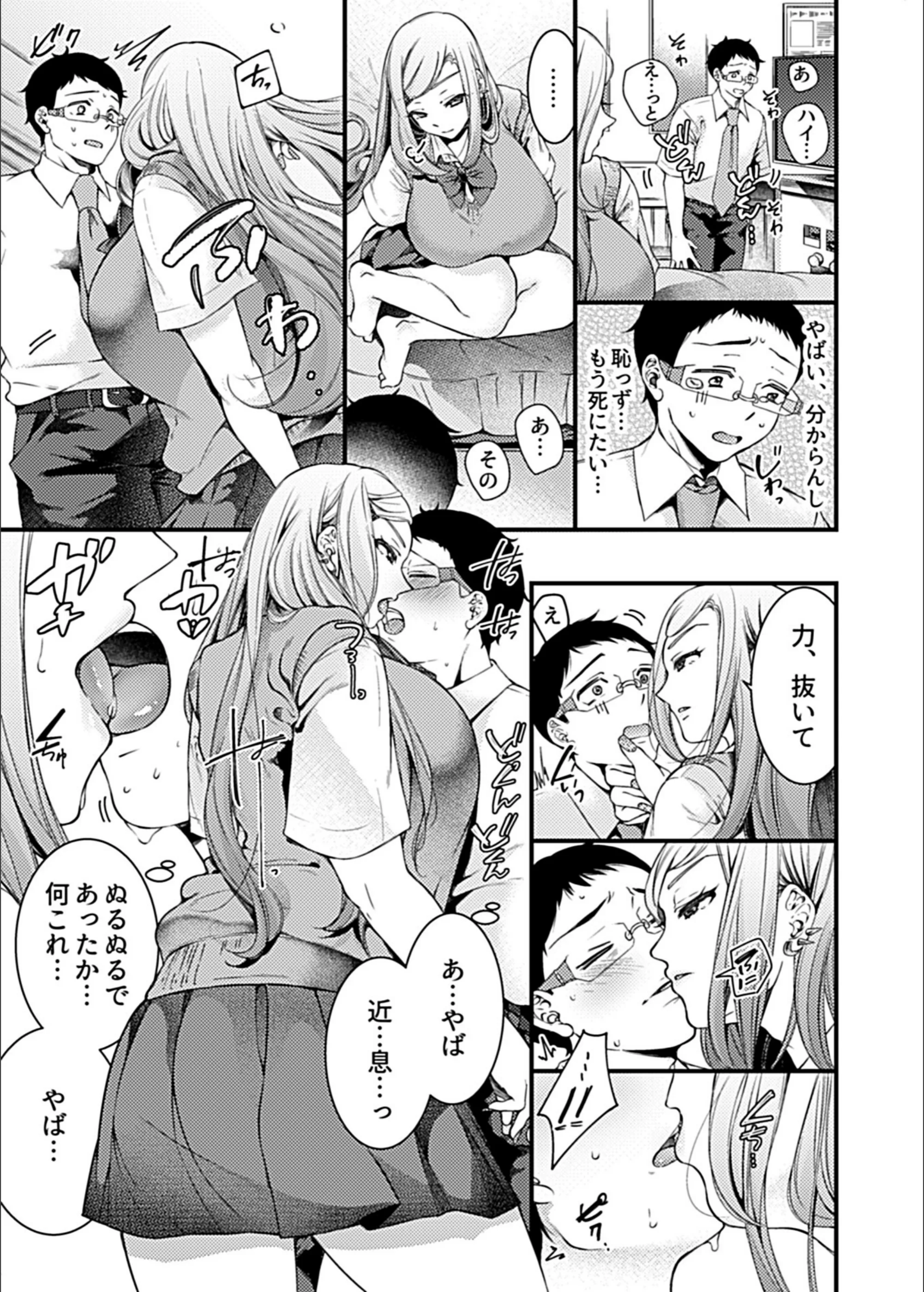 サンプル 7