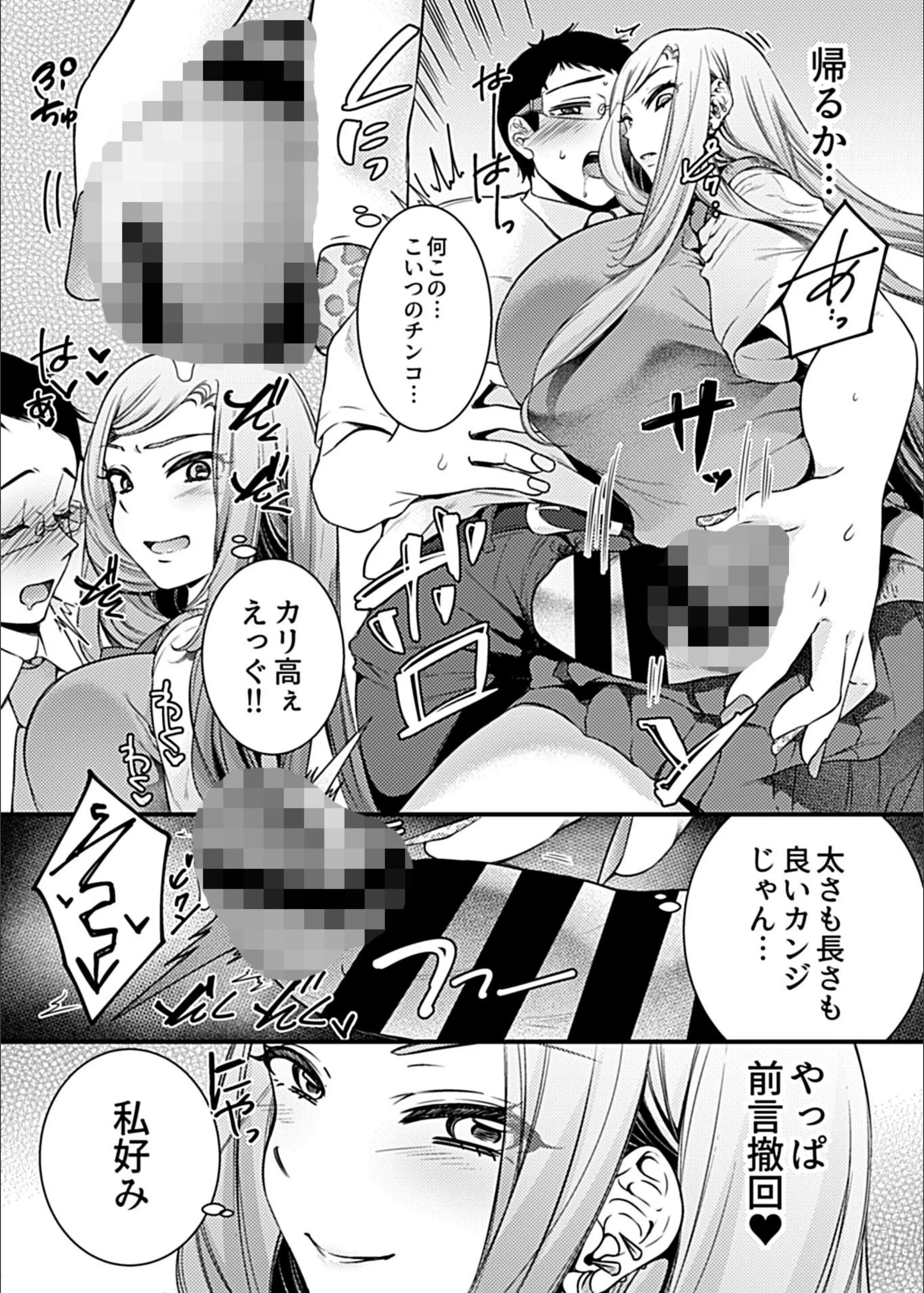サンプル 9