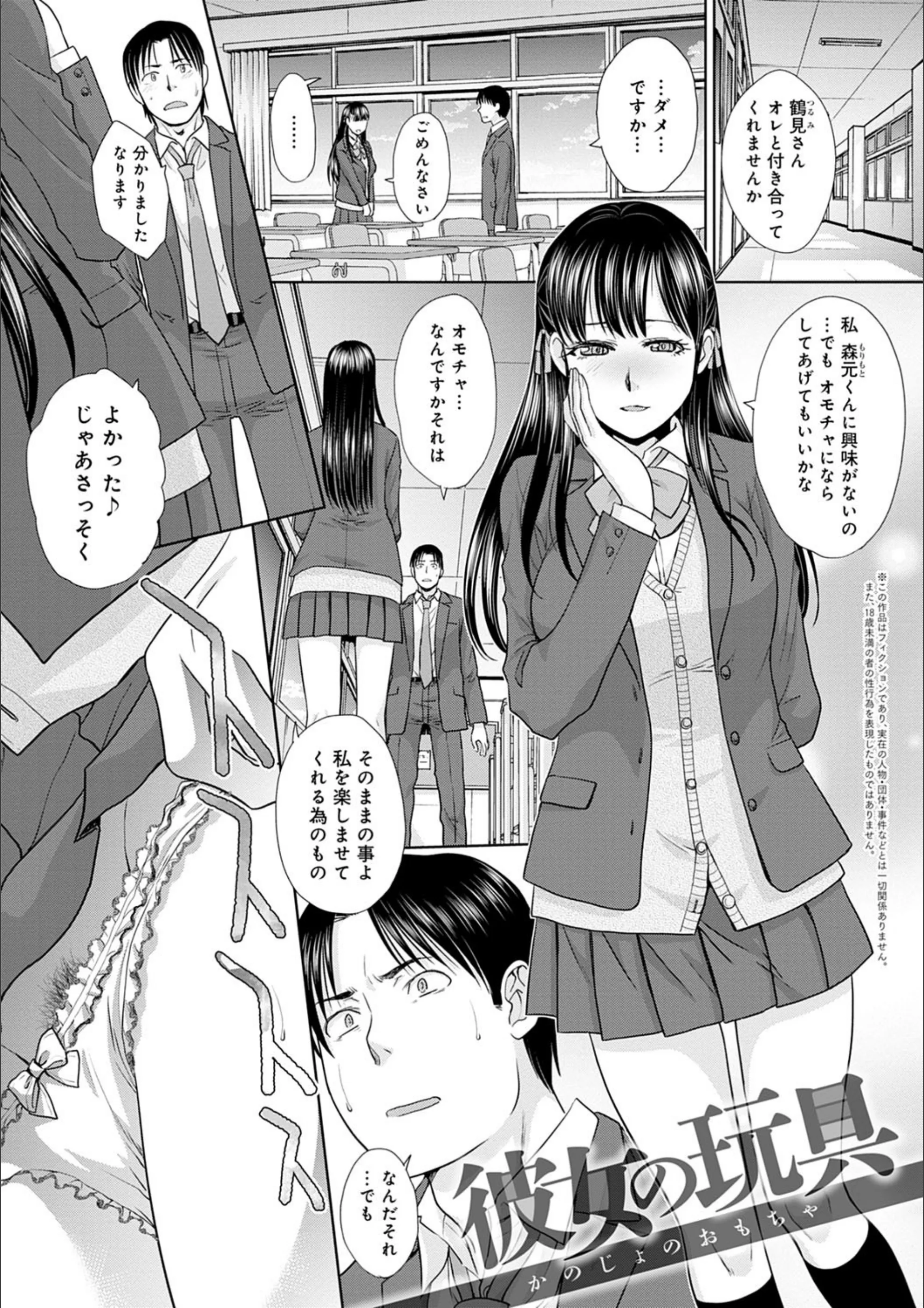 サンプル 11