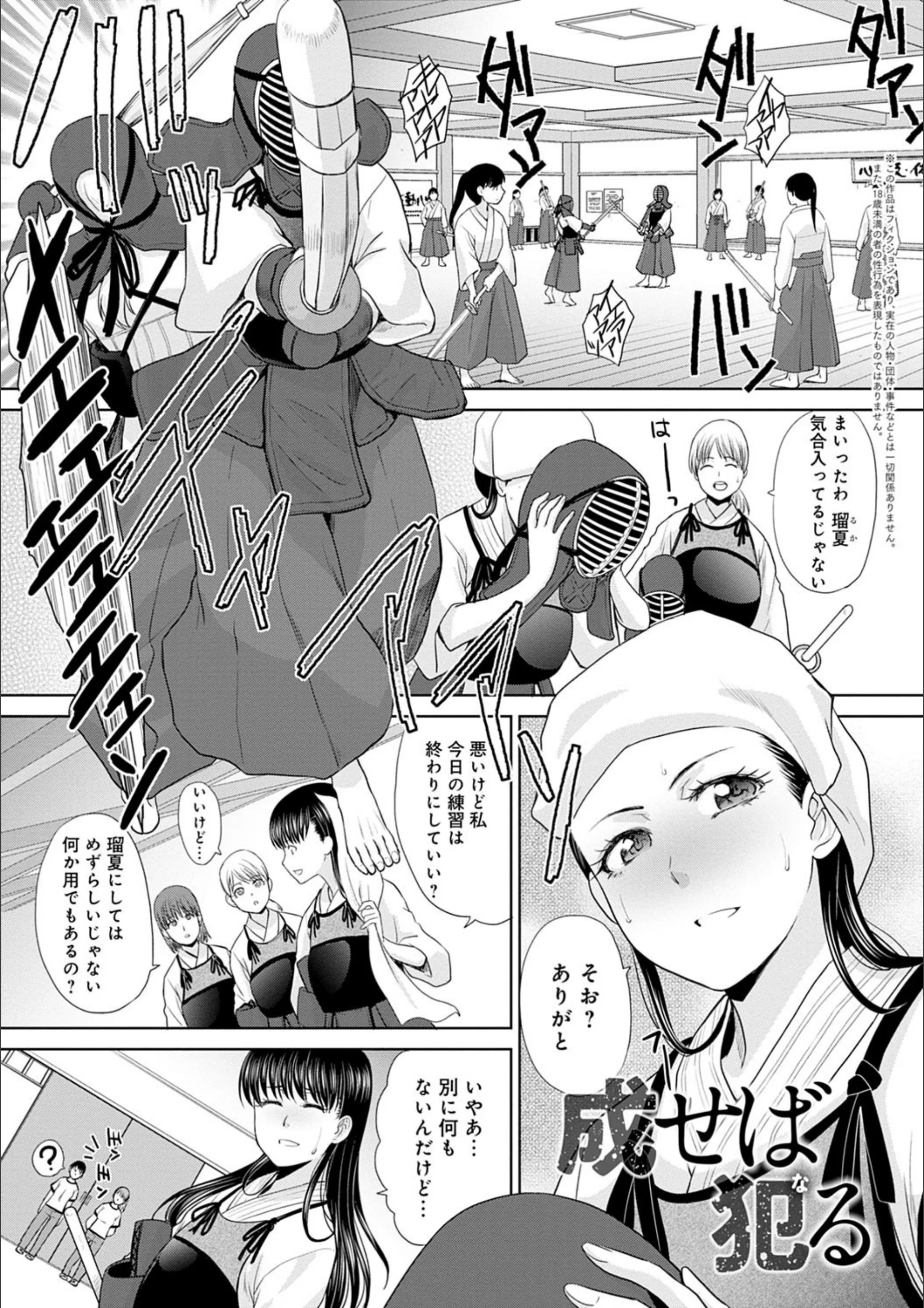 サンプル 13