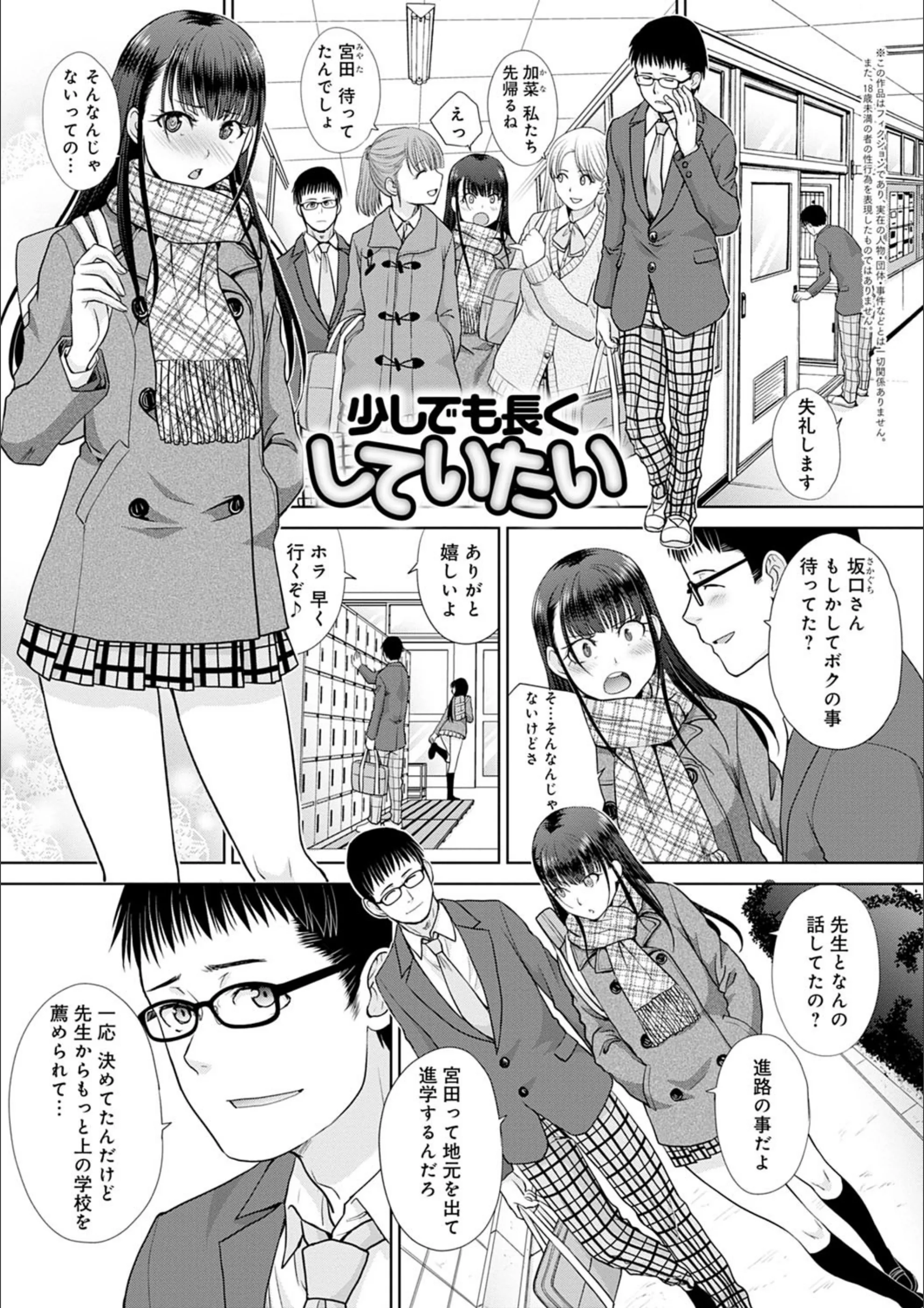 サンプル 16