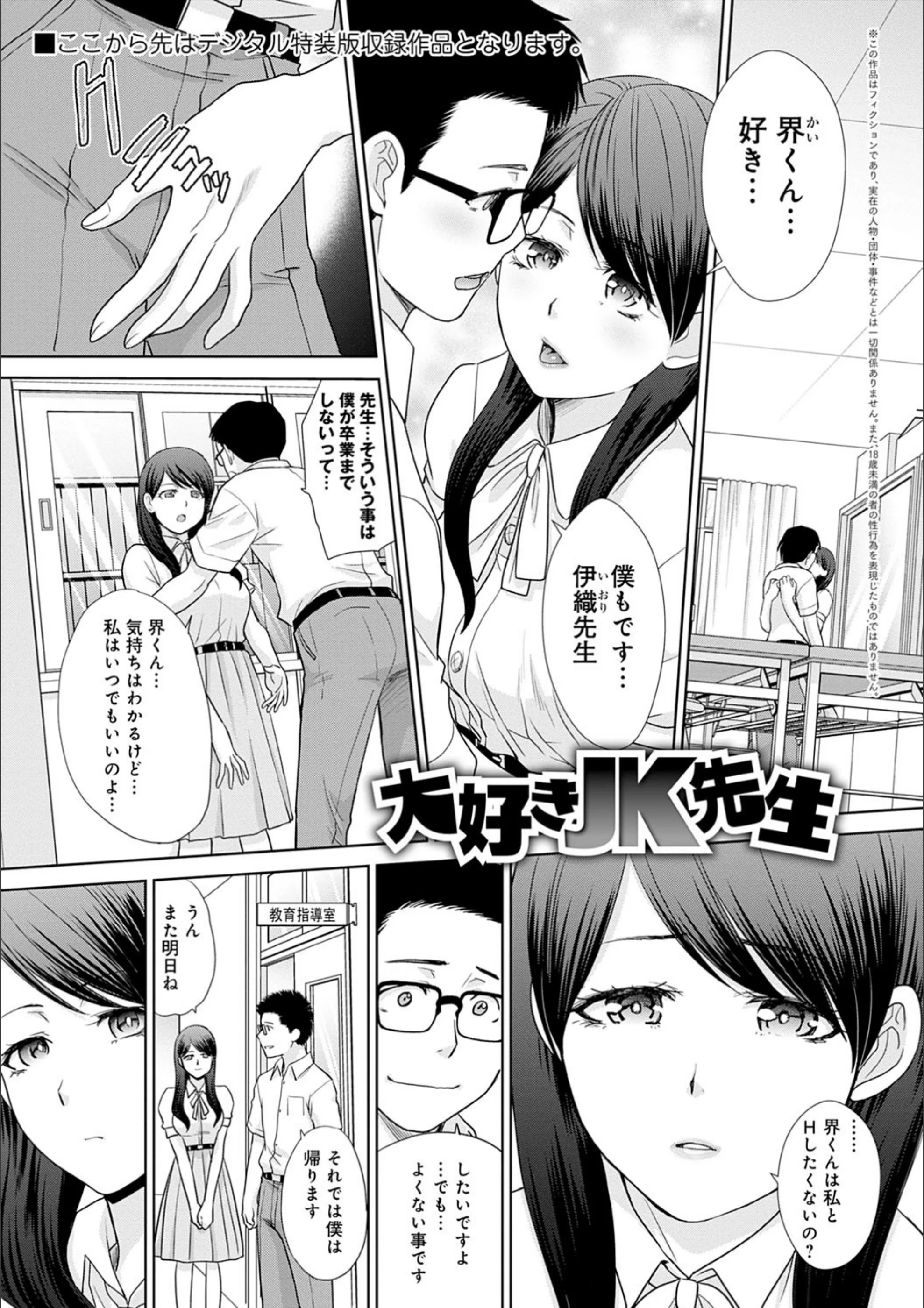 サンプル 19
