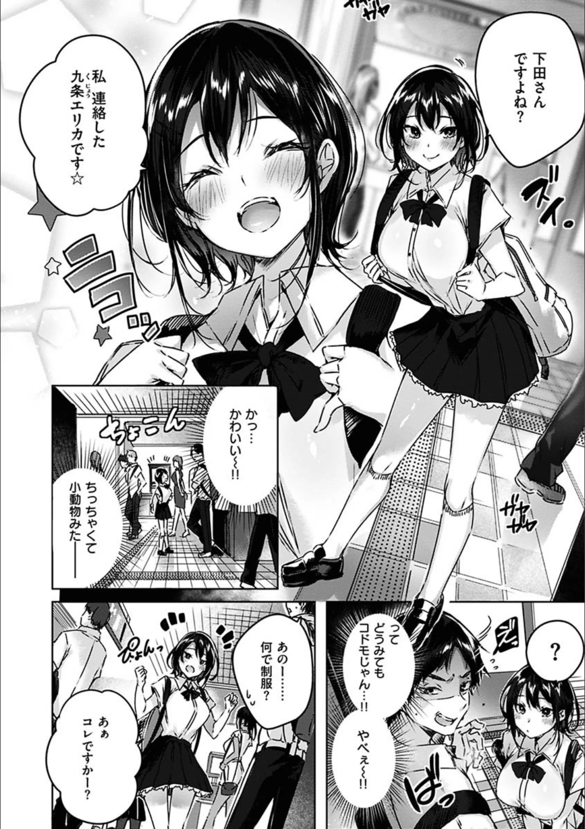 サンプル 5