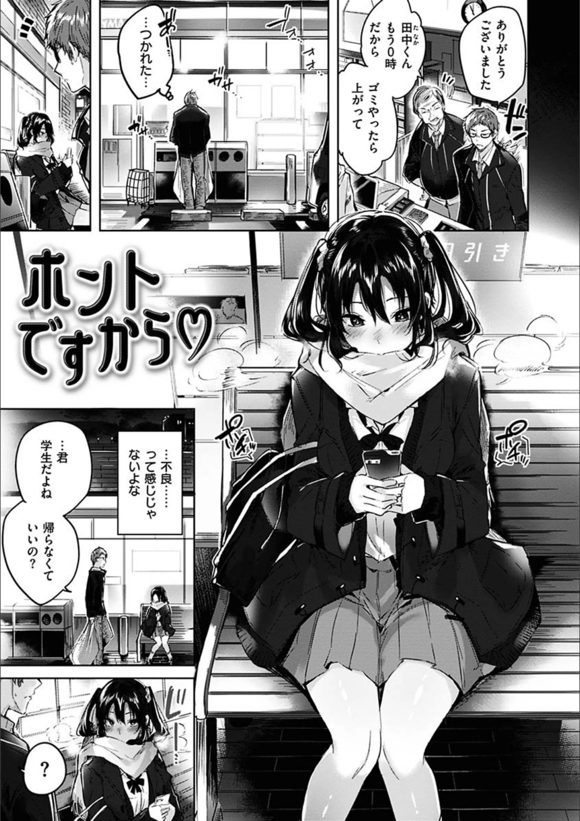サンプル 6