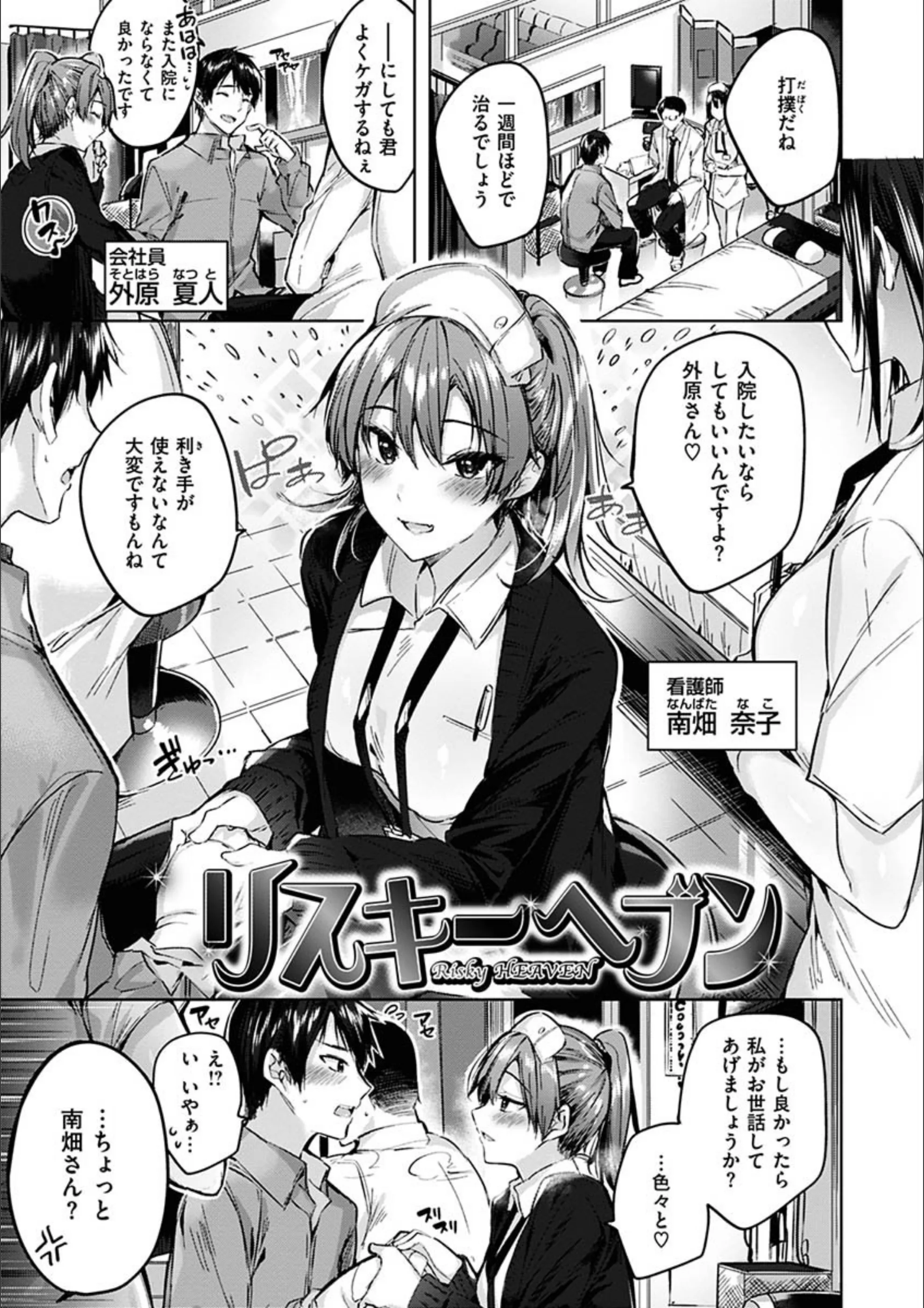 サンプル 16
