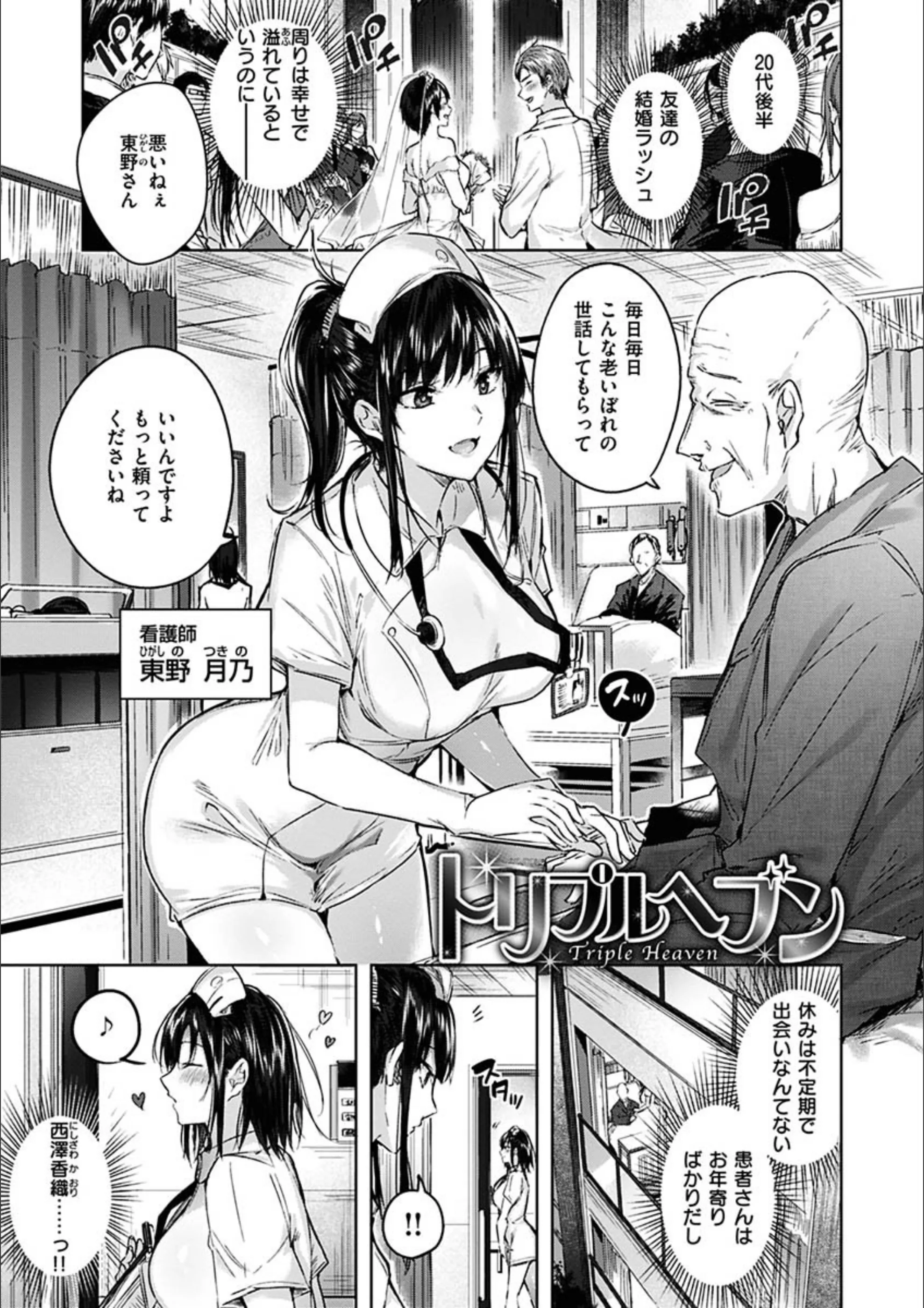 サンプル 17