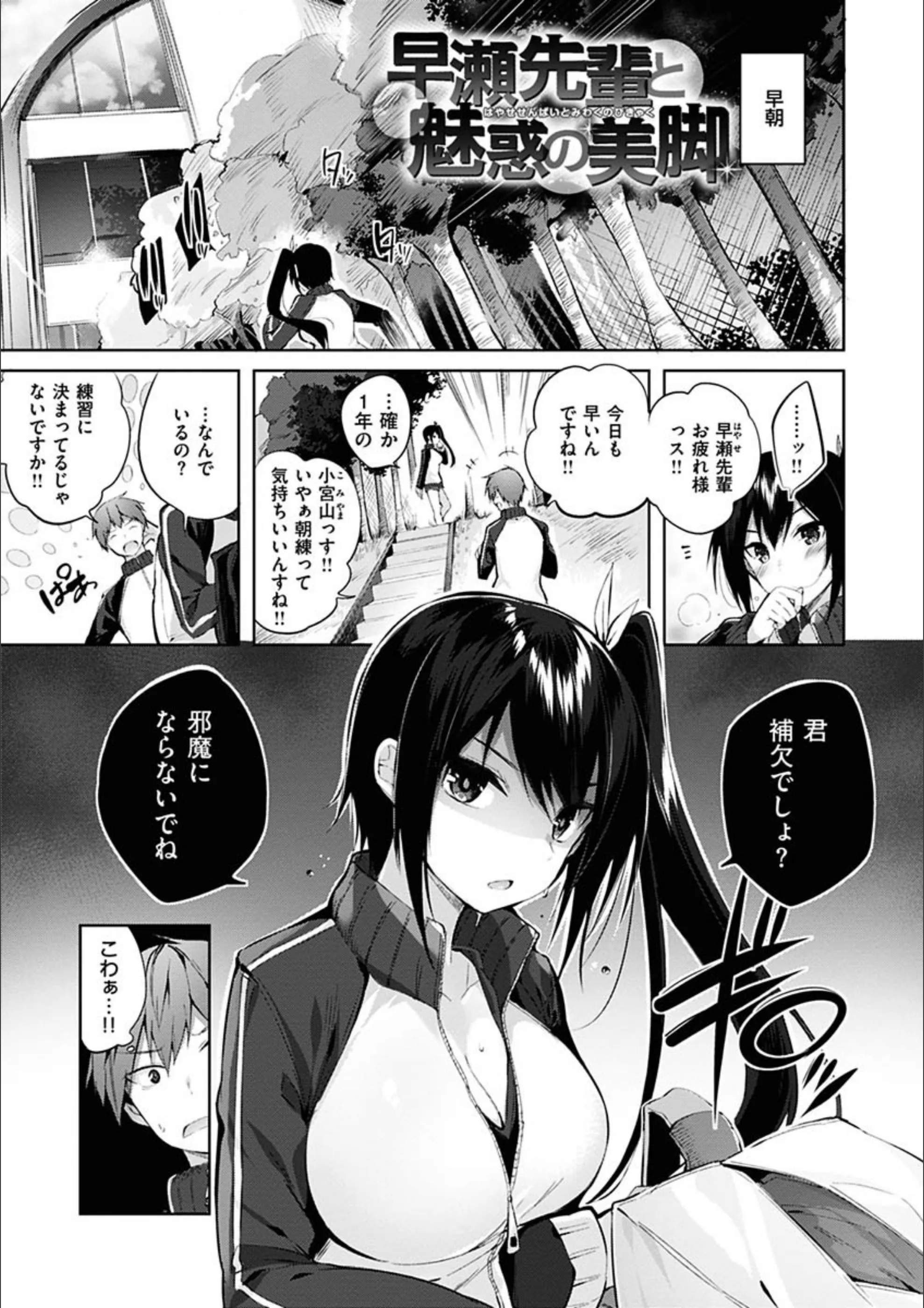 サンプル 18