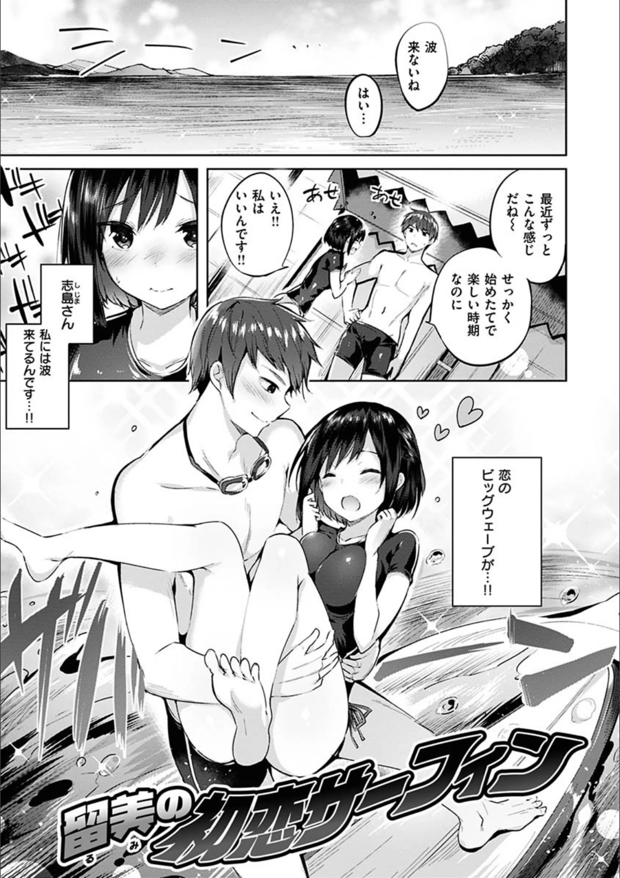 サンプル 19