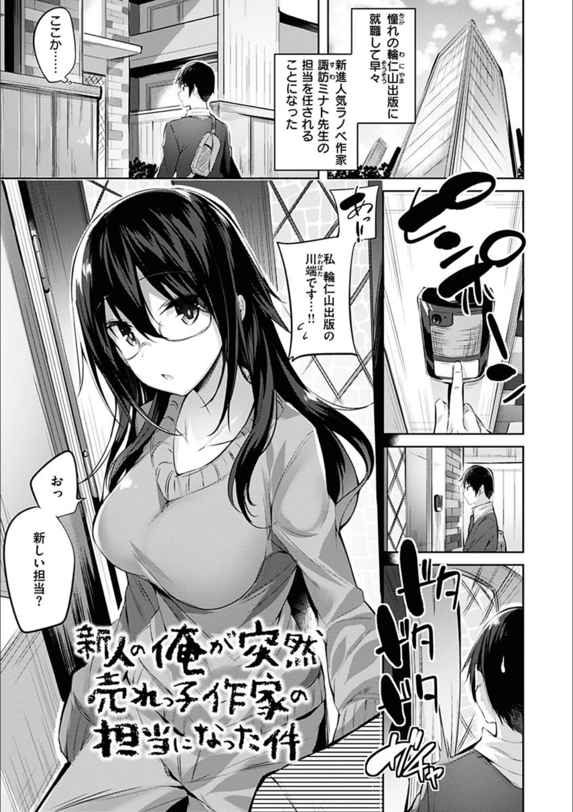 サンプル 20