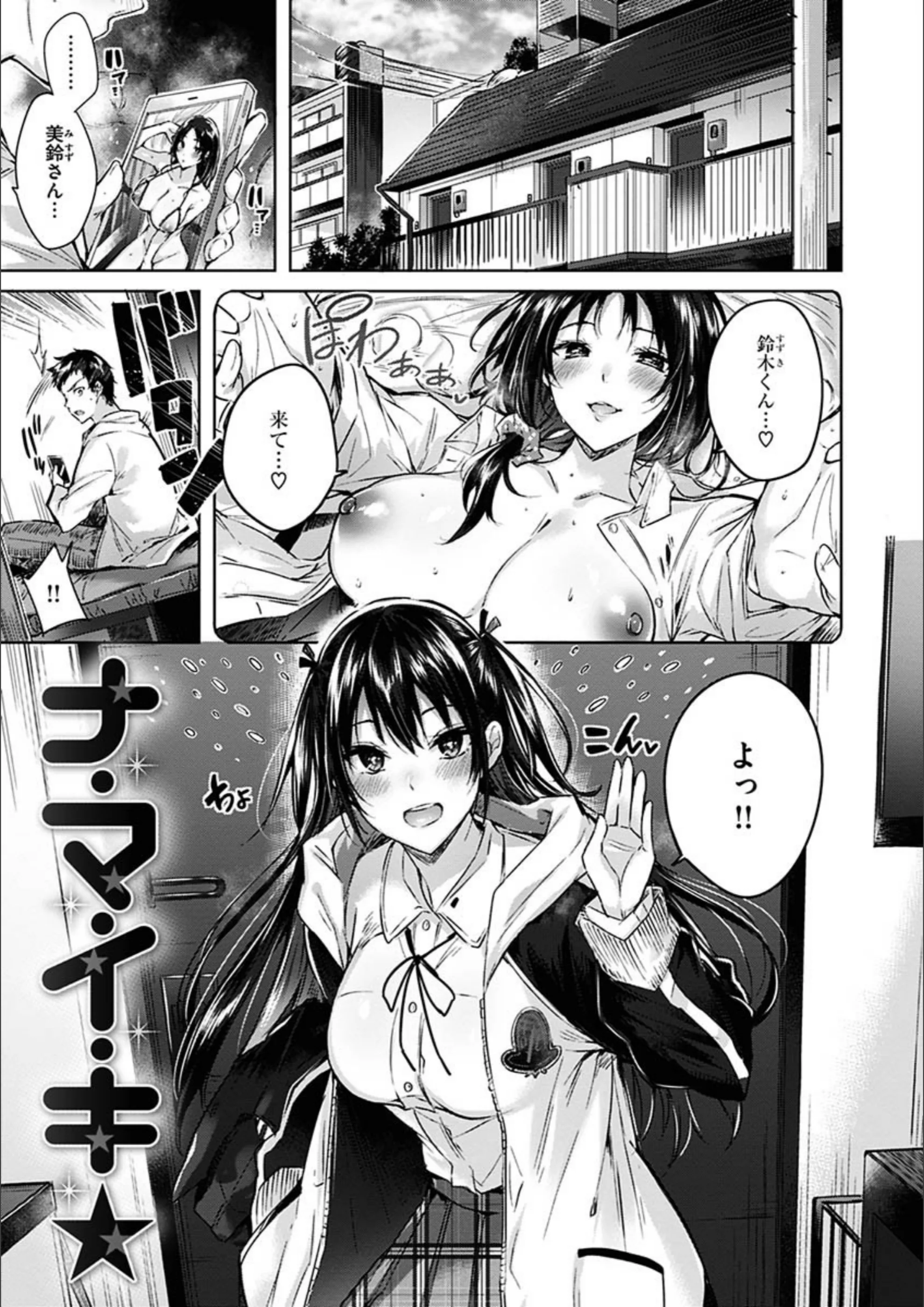 サンプル 22