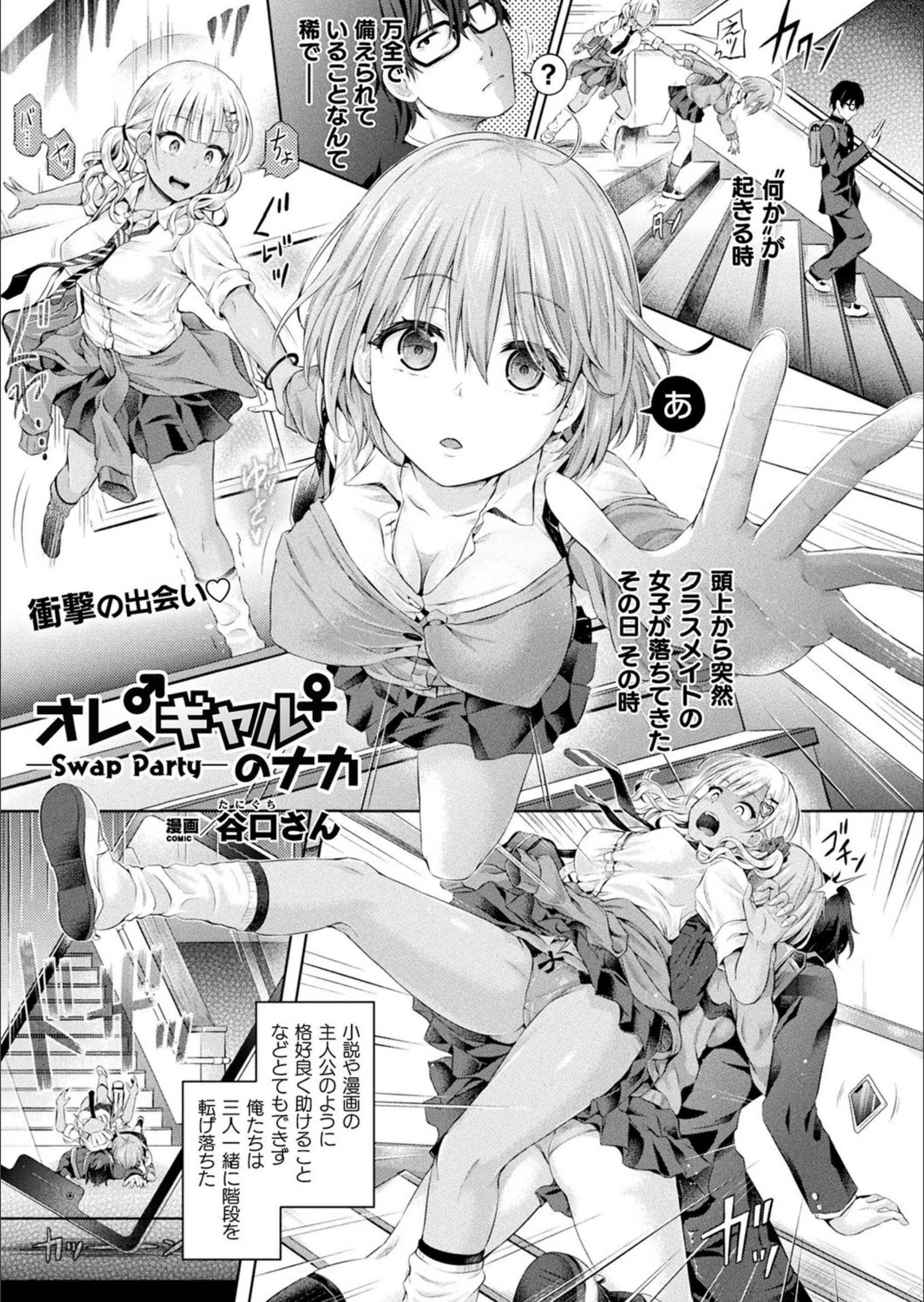サンプル 1