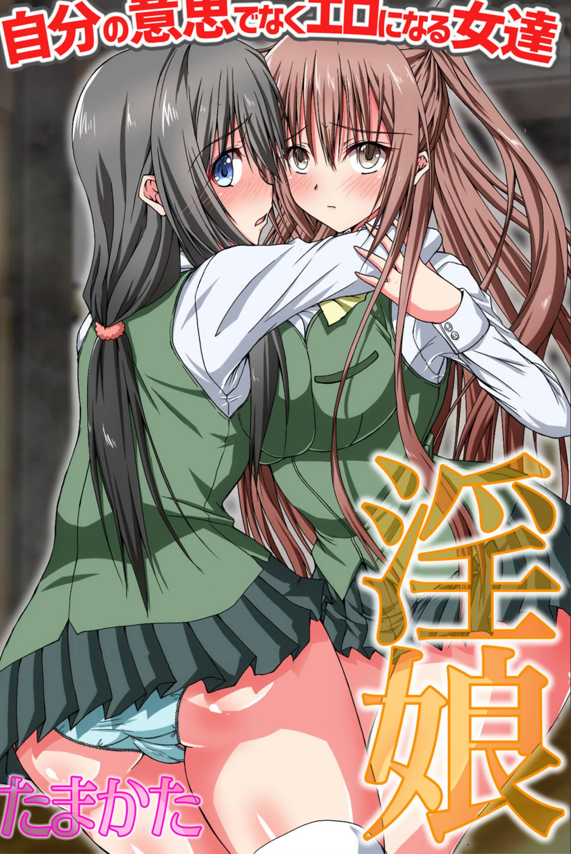 サンプル 1