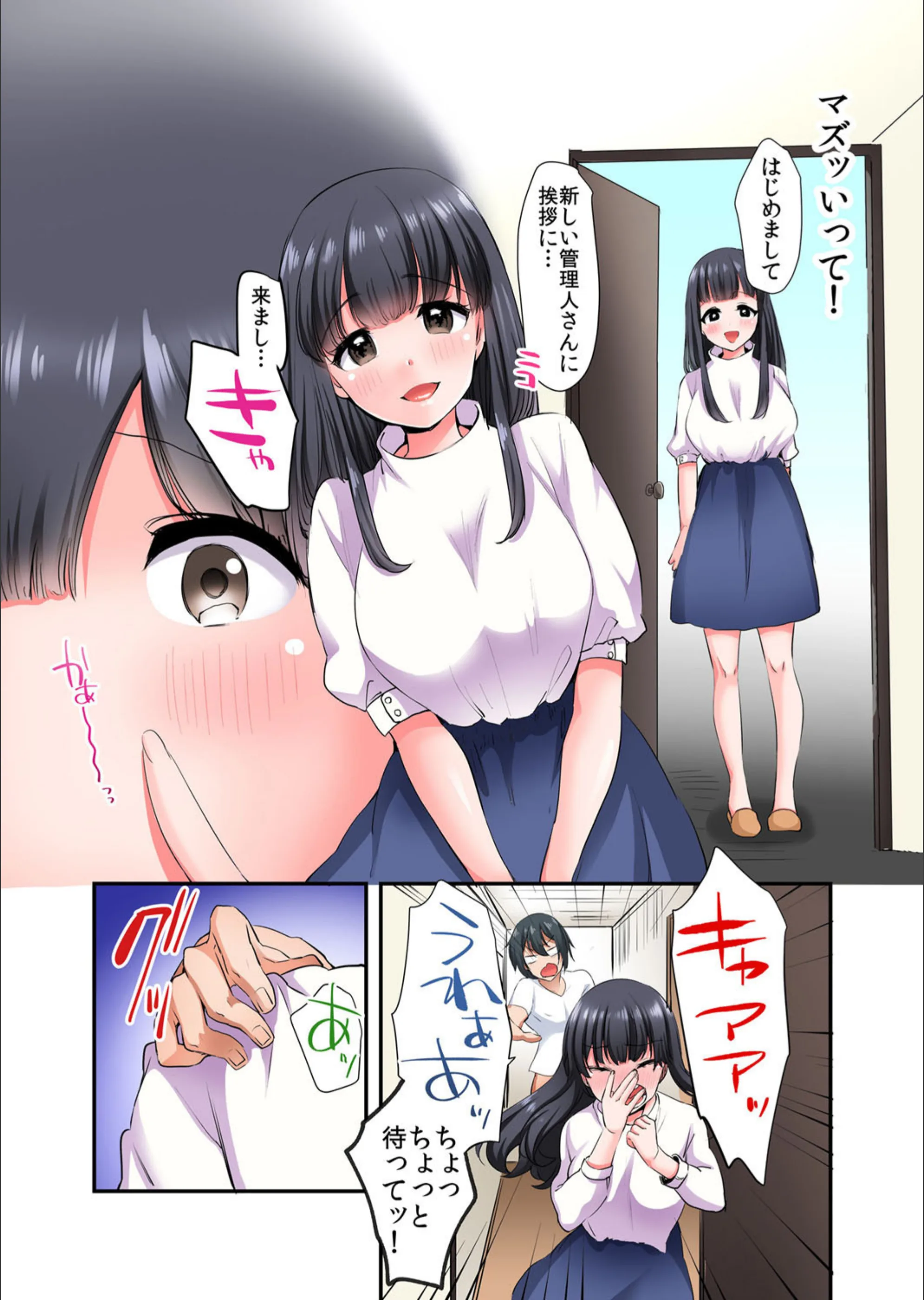 サンプル 5
